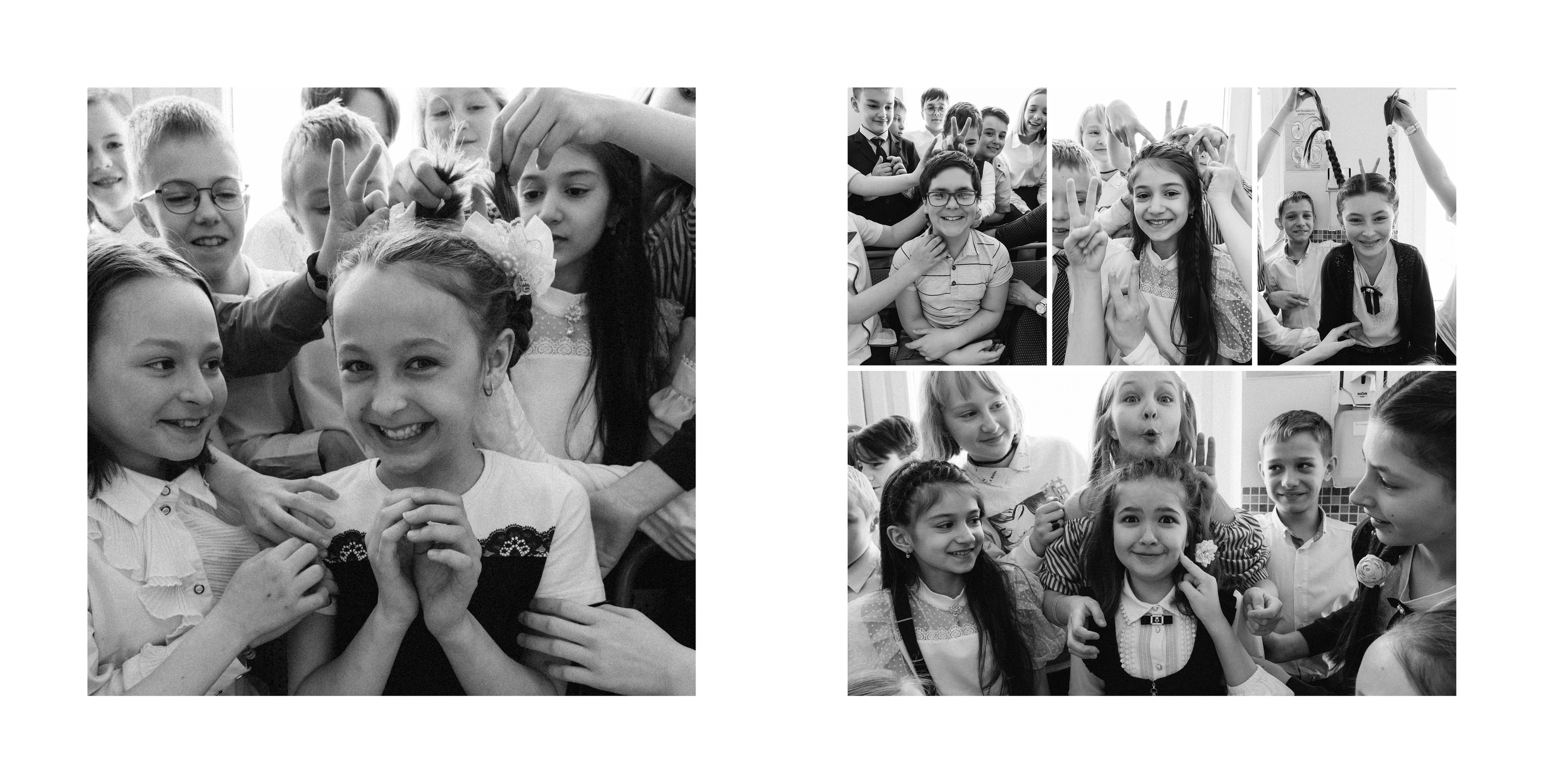 4 класс Школа № 709. Фотограф Черненко Мария Москва