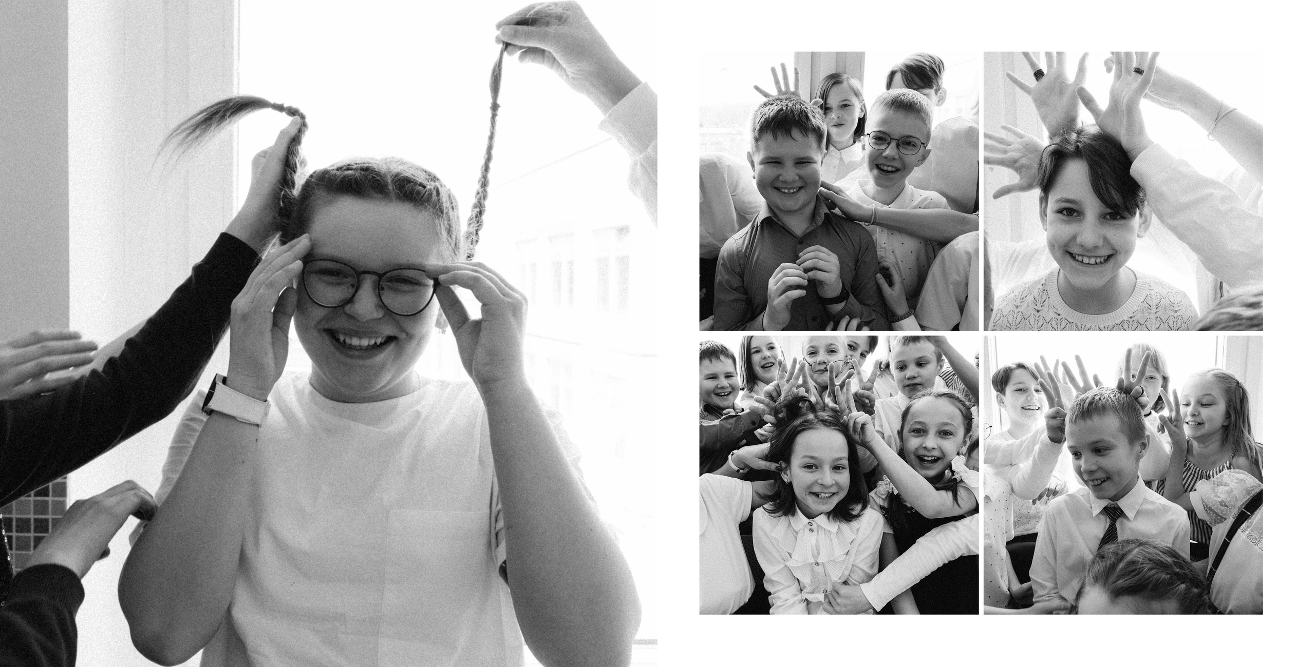 4 класс Школа № 709. Фотограф Черненко Мария Москва