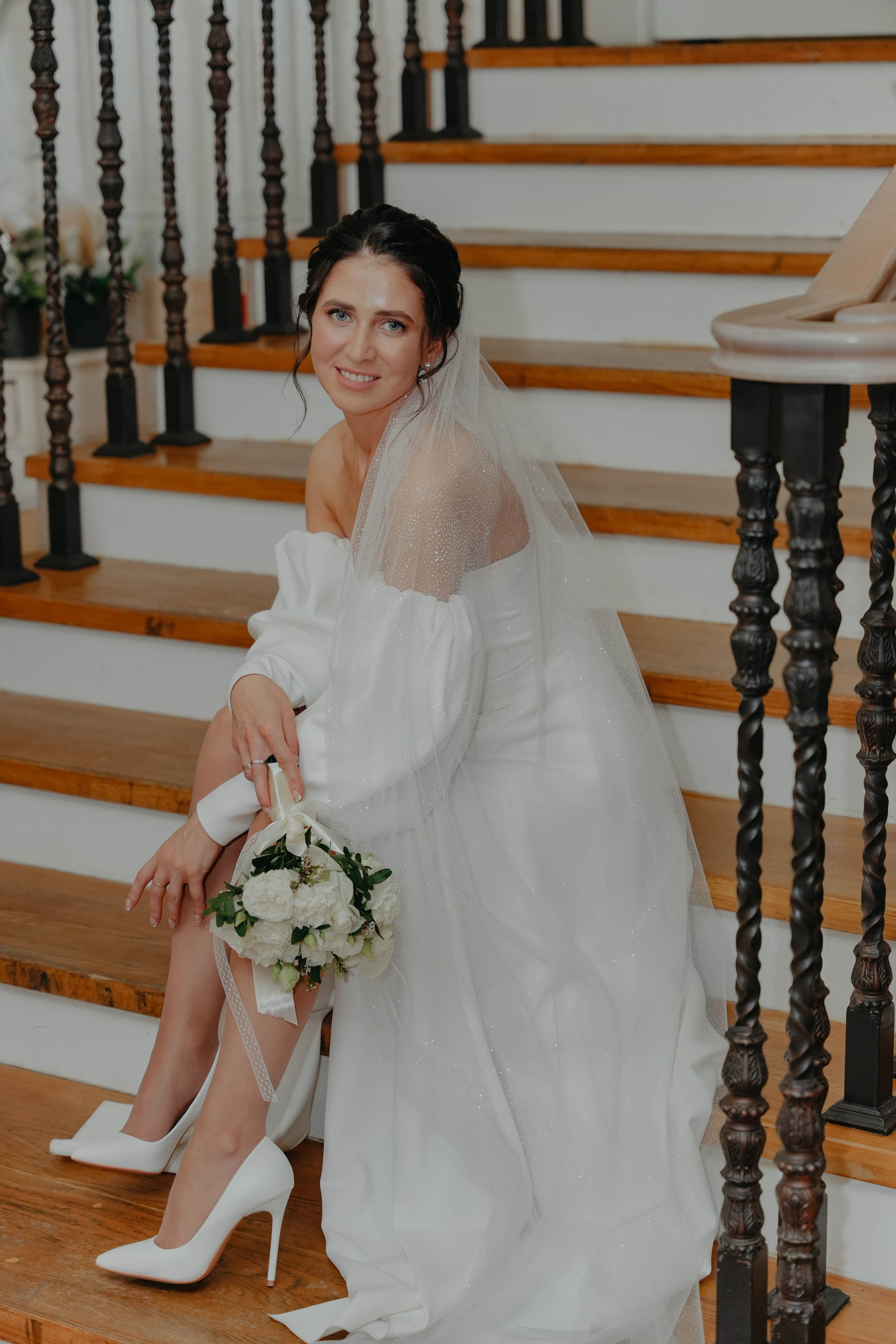 Анастасия и Станислав