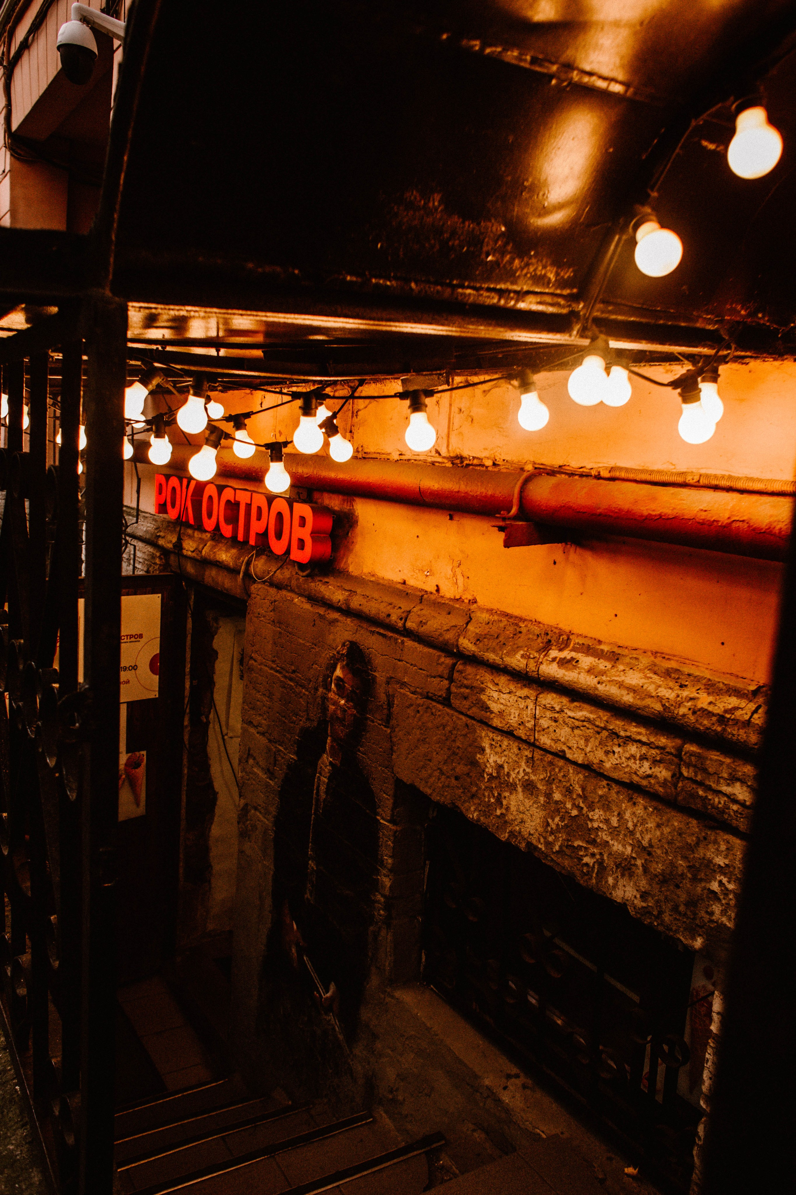 Питер / 24. Фотограф в Нижнем Новгороде