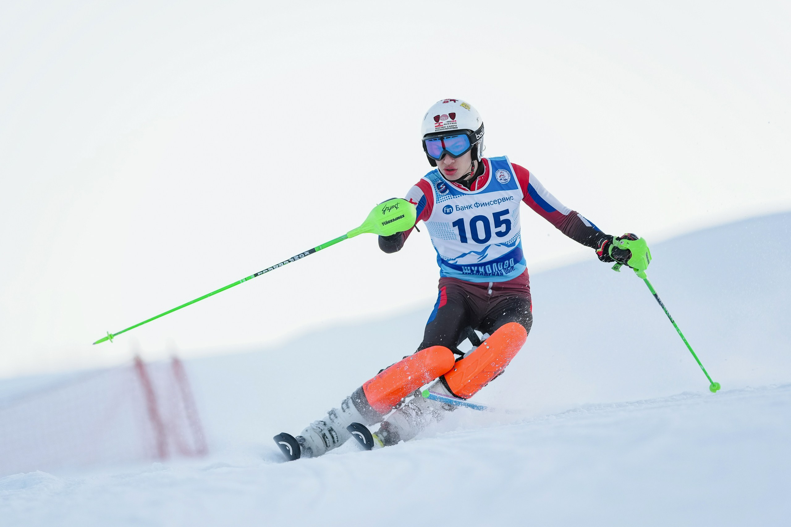 SL (Slalom) - Слалом. Соревнования по горнолыжному спорту. Московская область, Шуколово