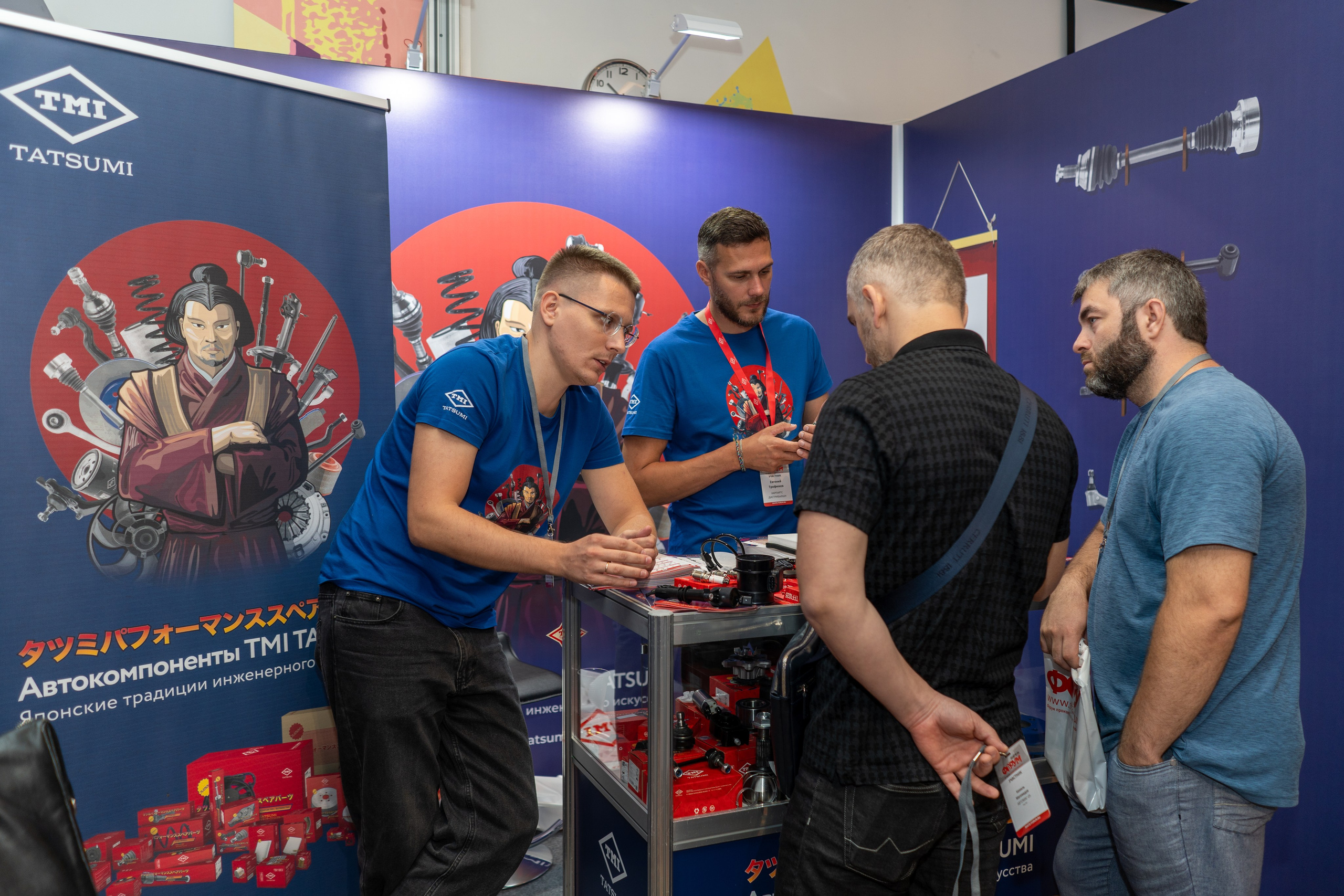 Форум Шате-М. Фотограф Елизавета Потешкина