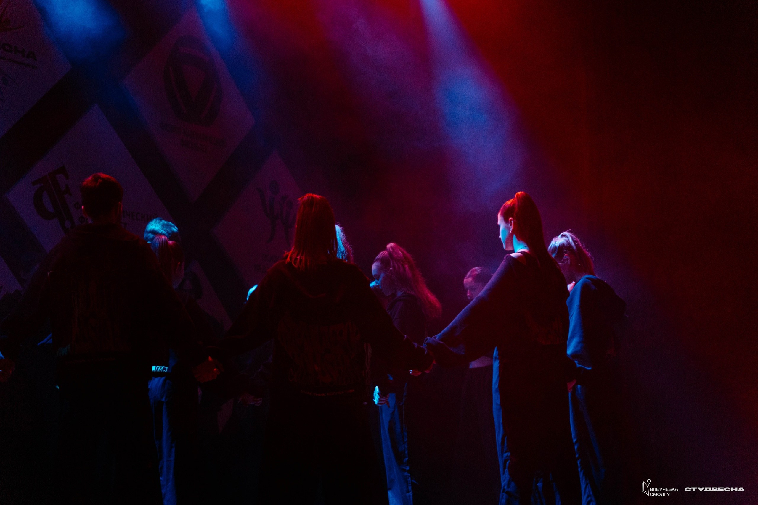 СмолГУ — Студвесна — Гала-концерт. KiPPER Gallery — Фотограф