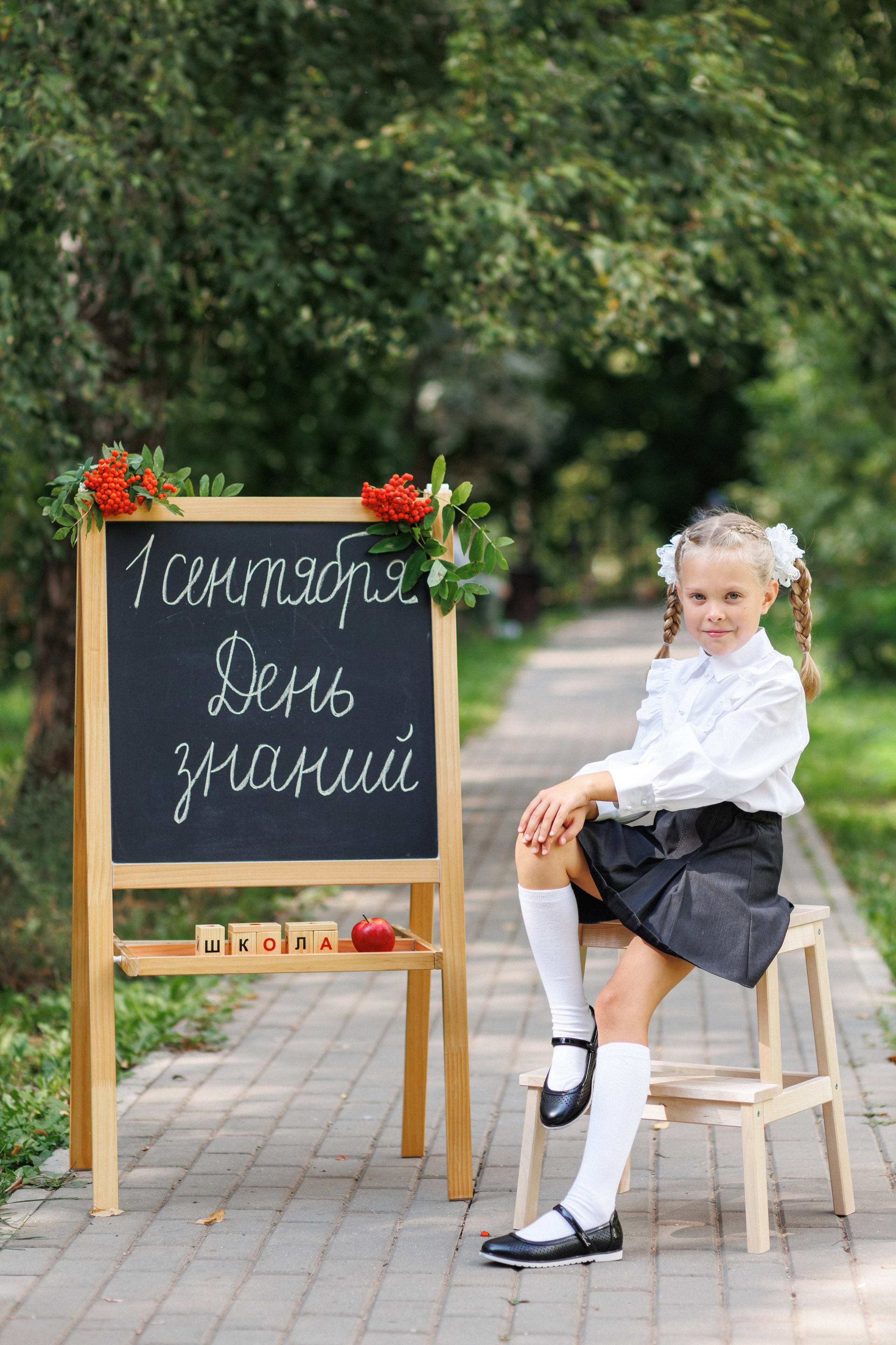 1 сентября. Фотограф Щелково/ Москва Татьяна Жучкова