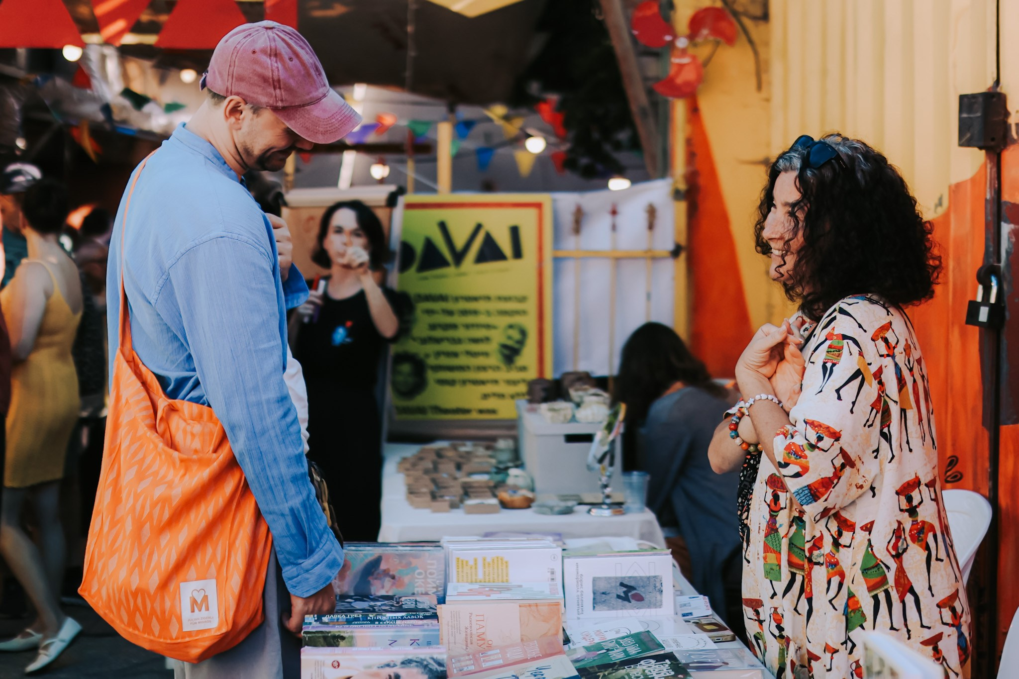 Charity Book Festival «Фонарь» for Chance4life, Tel Aviv | May 2025. Photographer in Israel Alice Milchin
