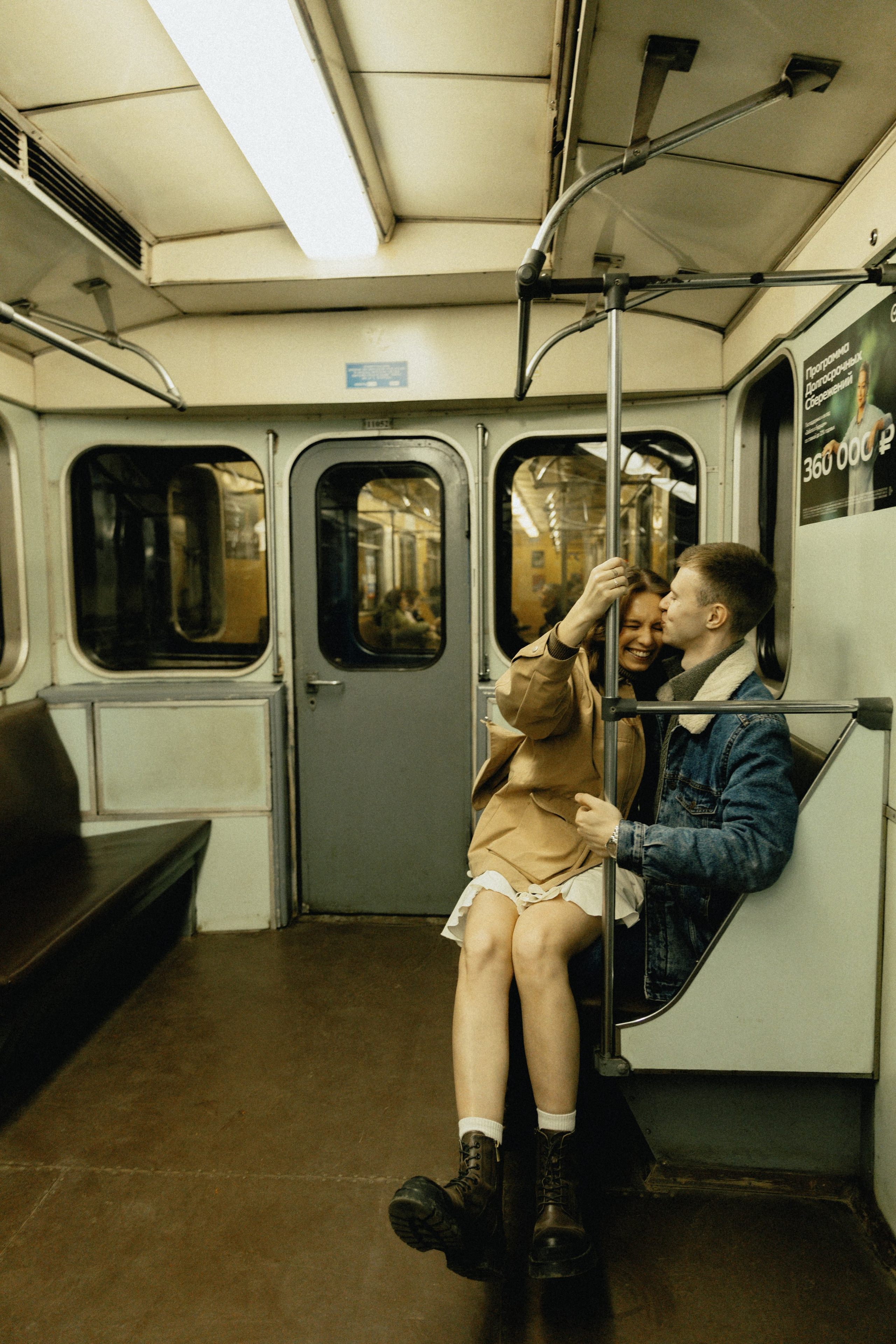 Катя и Слава. Фотограф в Нижнем Новгороде Воробьева Анжела