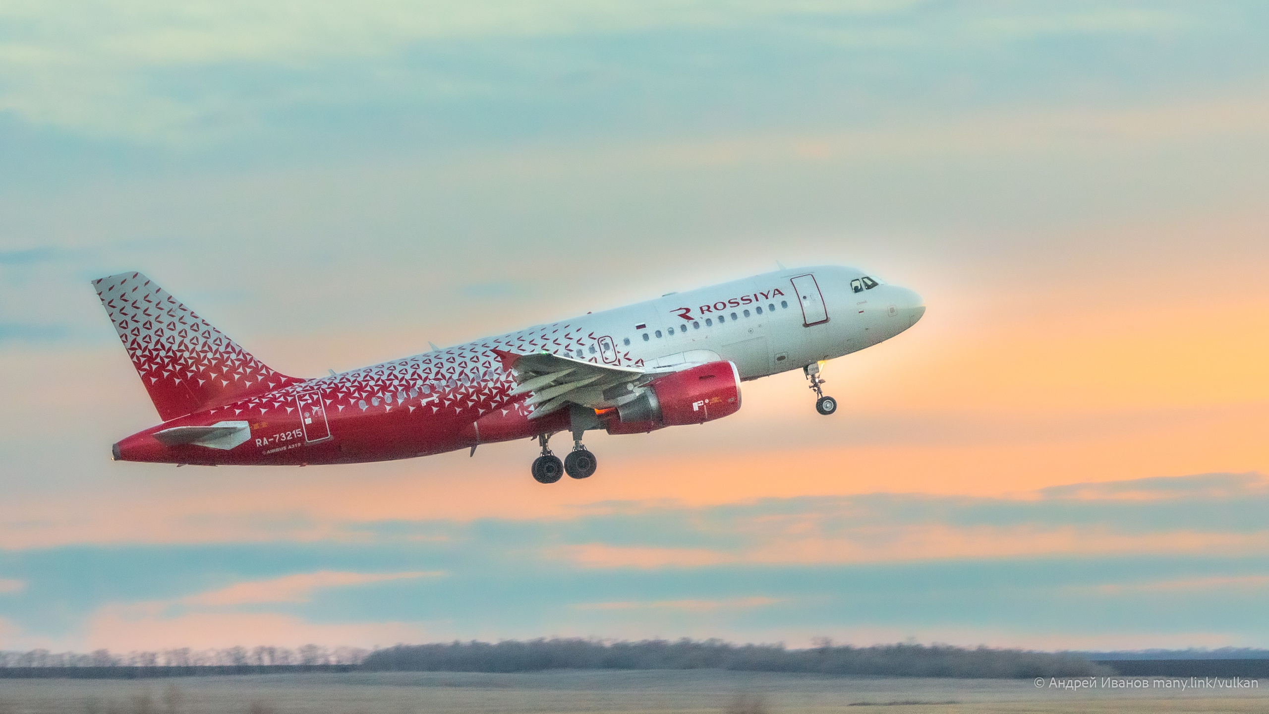 Перелёт на Байконур в 2026 г на самолётах АОН. Фотоальбом показывающий увлекательный мир авиации и мир медведей Андрея Иванова