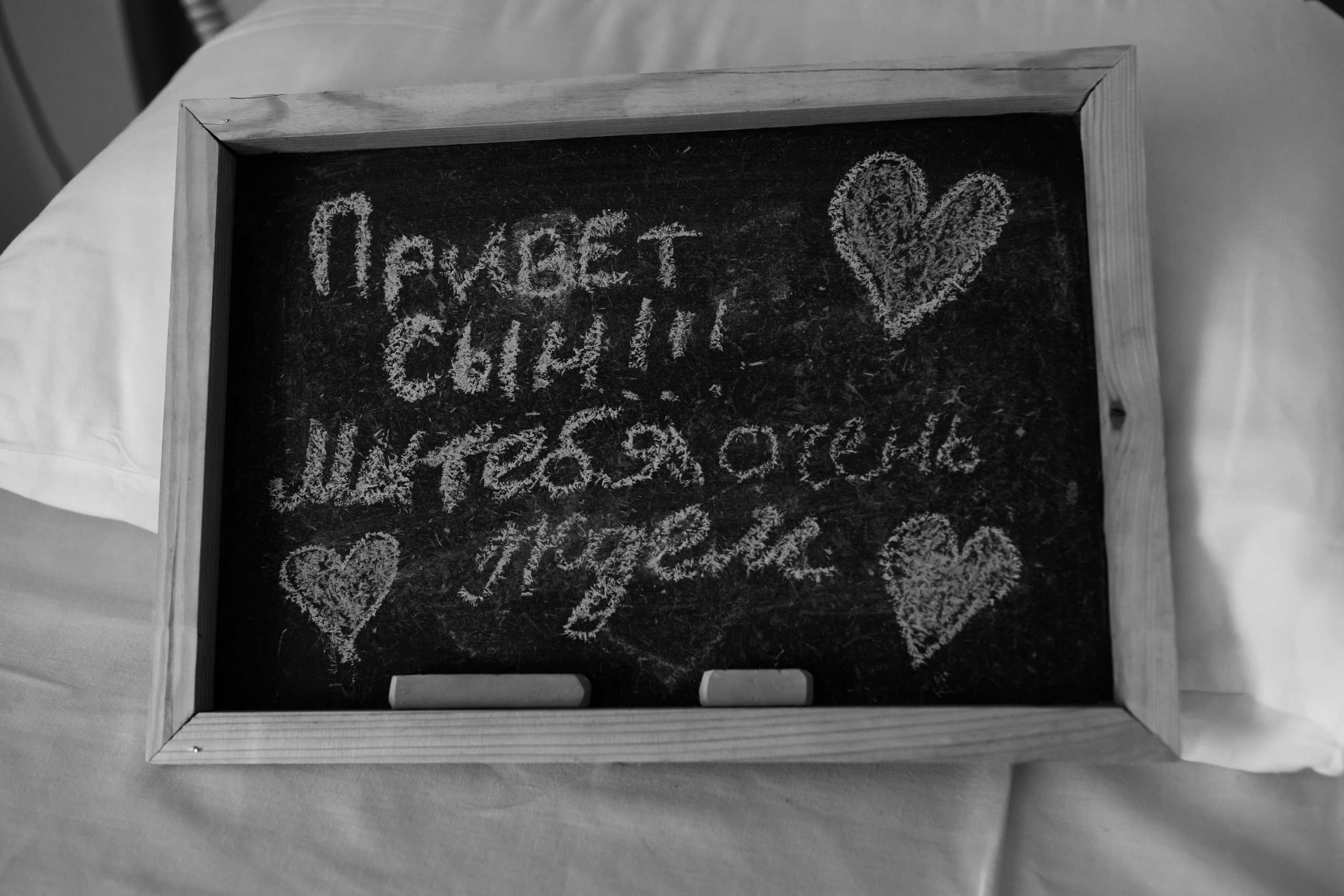 Рождение Марка. Фотограф на роды в Санкт-Петербурге Екатерина Сысоева