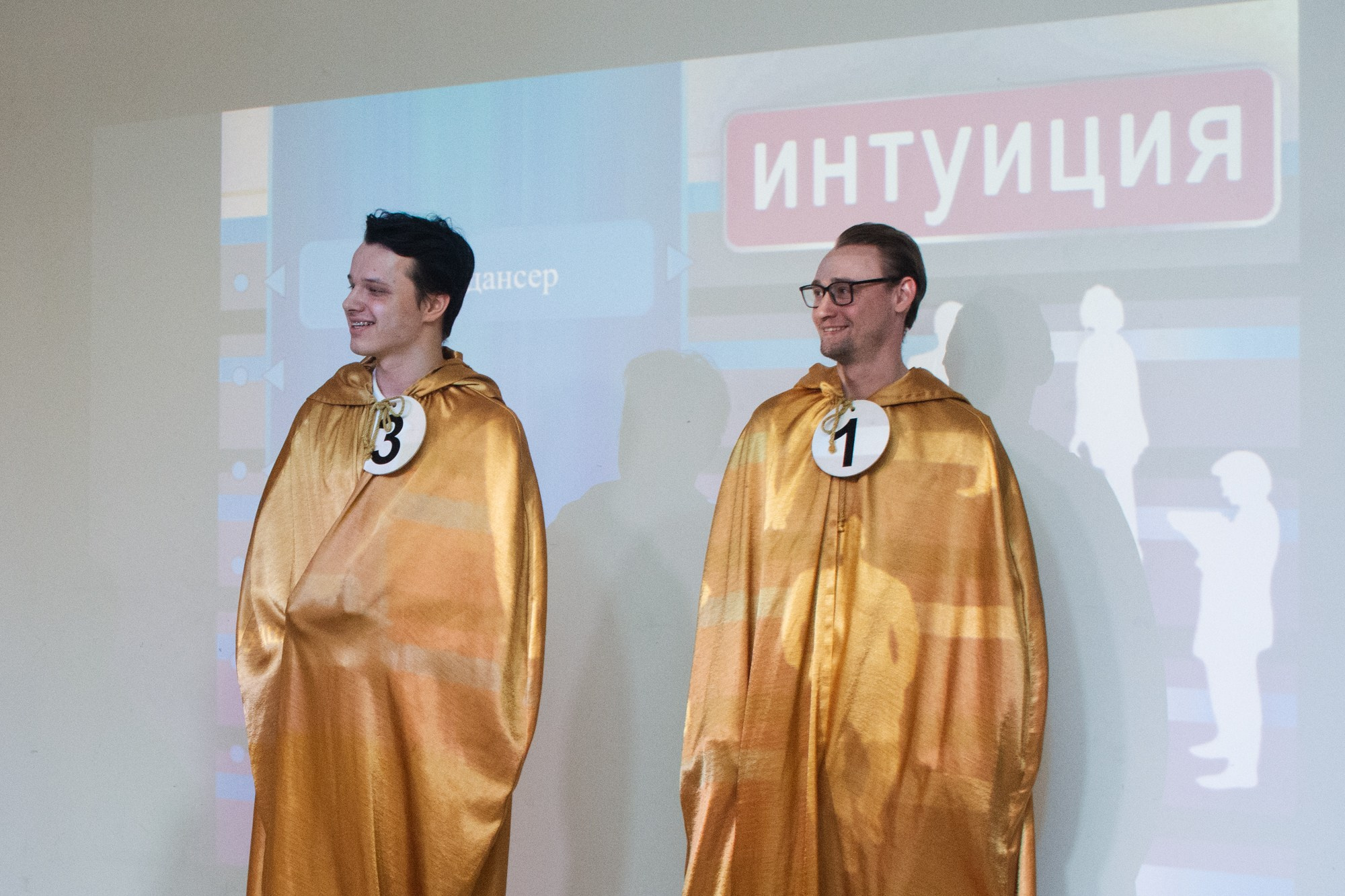 Женский день Баден-Баден. Фотограф Максим Буряк