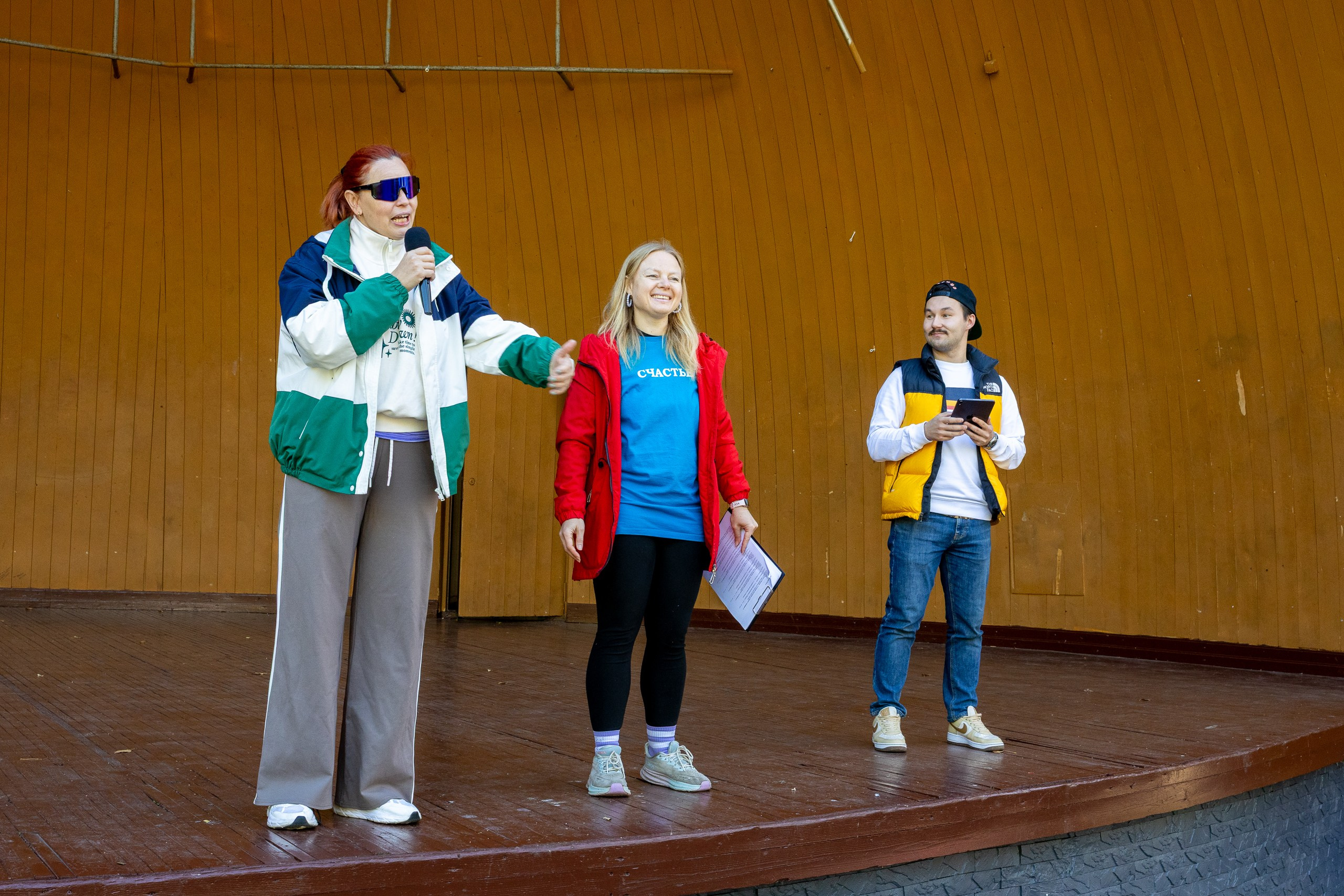 Забег «5 городов». Сентябрь 2025. Главная