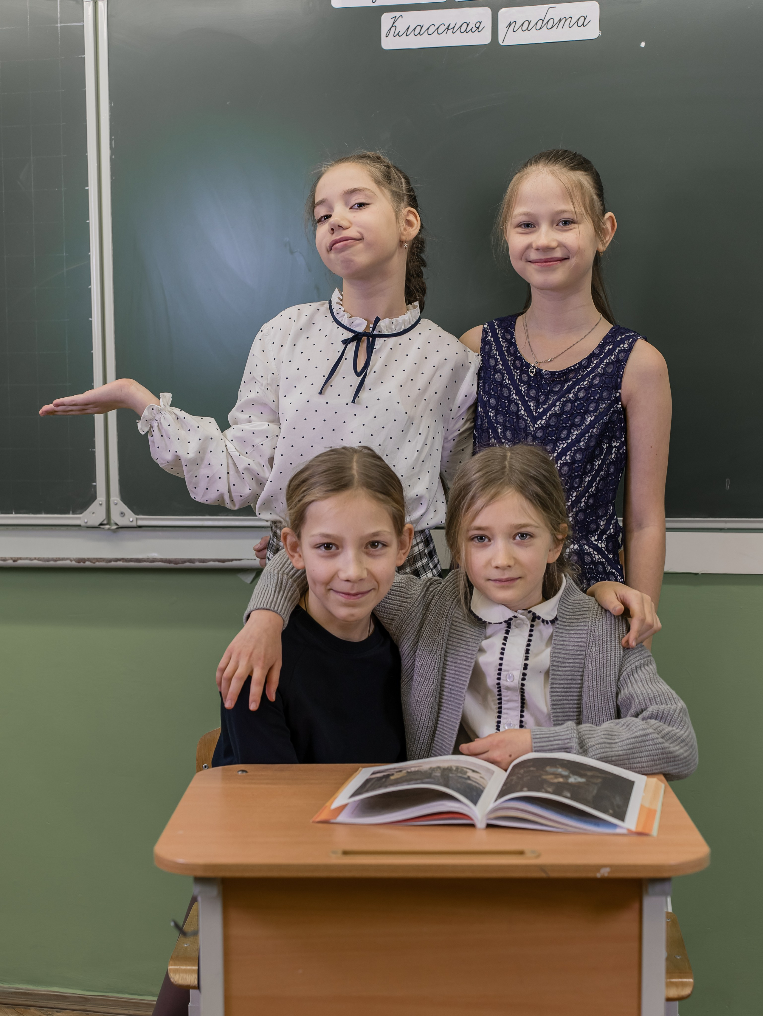 4в. Отличные фотографии своих близких, своего бизнеса или даже себя. СПб