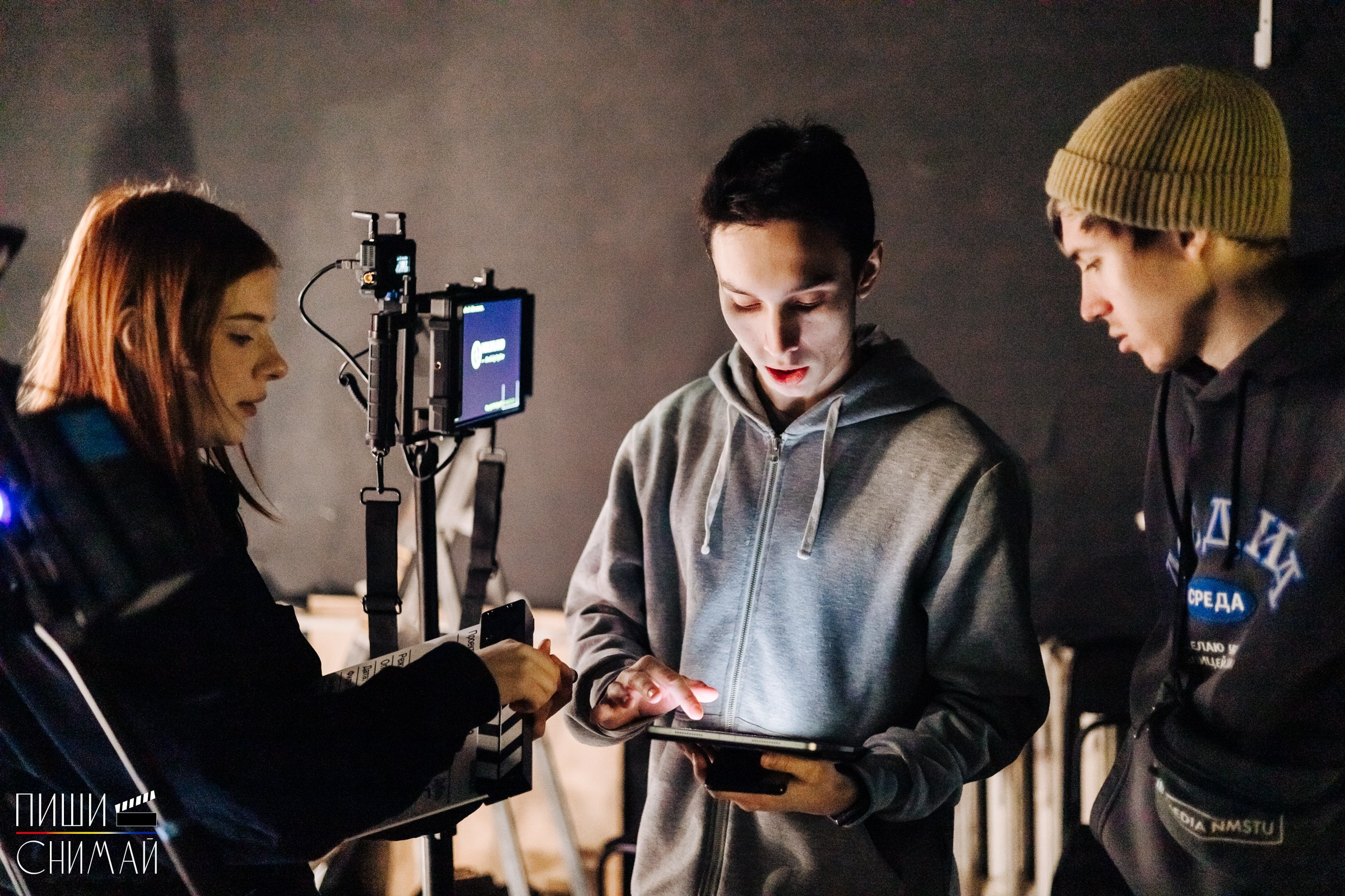 Бэкстейдж со съемок фильма в рамках школы «Пиши — снимай» / 08.12.2023. Денис Прохоров Фотограф в г. Магнитогорск