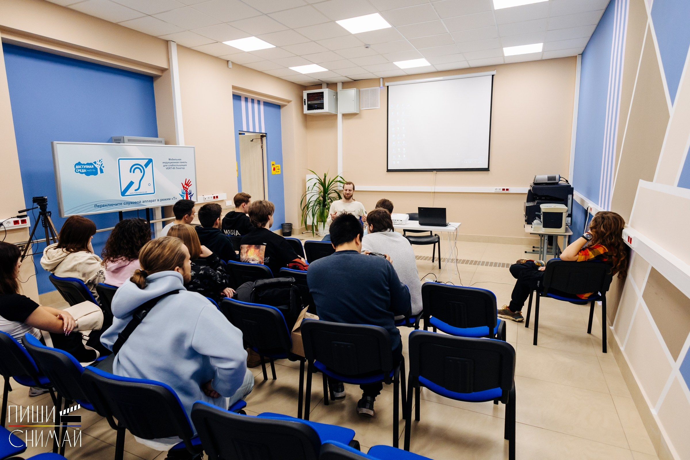 Лекции Киномастерской «Пиши-снимай». Денис Прохоров Фотограф в г. Магнитогорск