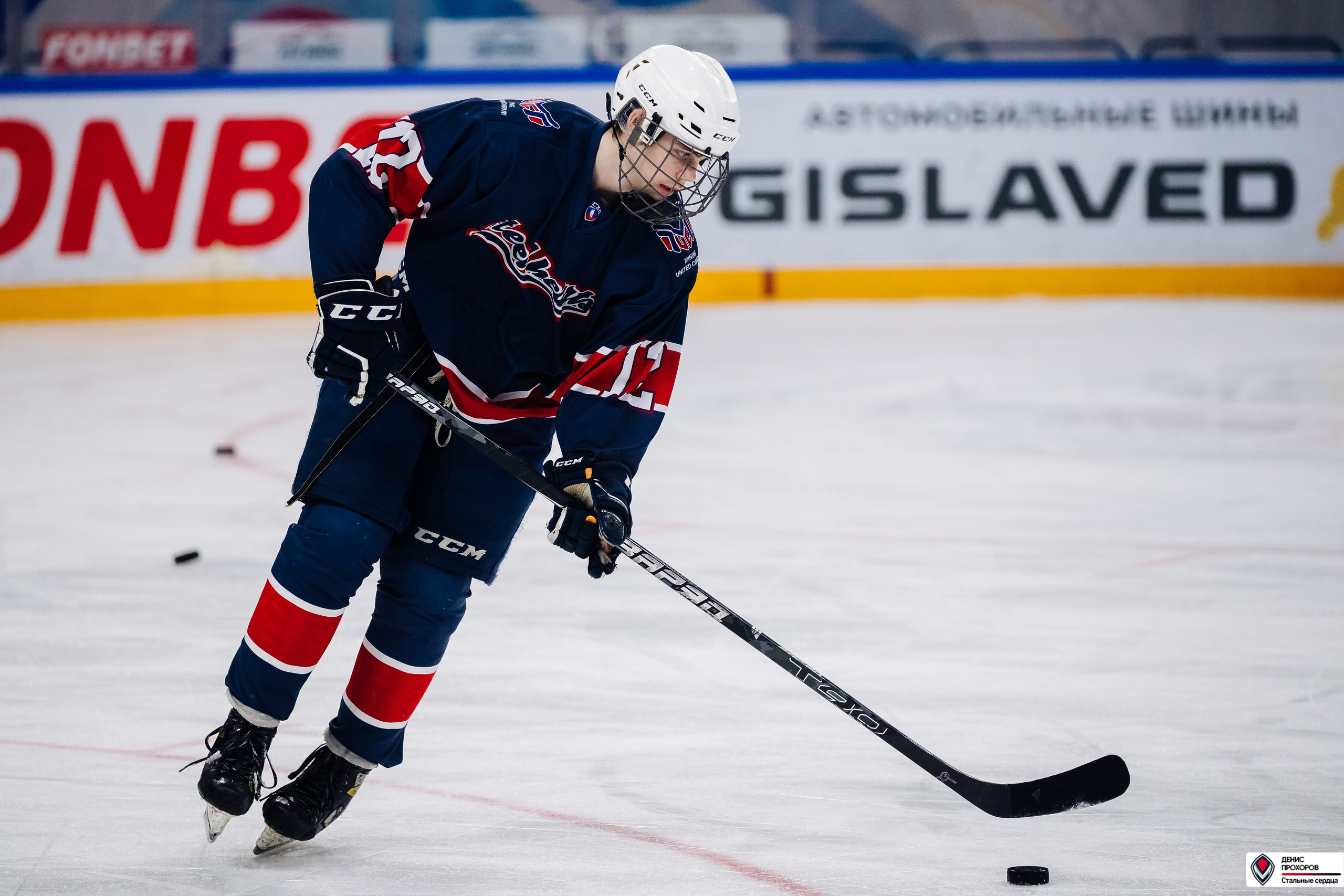 «Стальные сердца» — «СФУ» // 07-08.02.25. Денис Прохоров Фотограф в г. Магнитогорск
