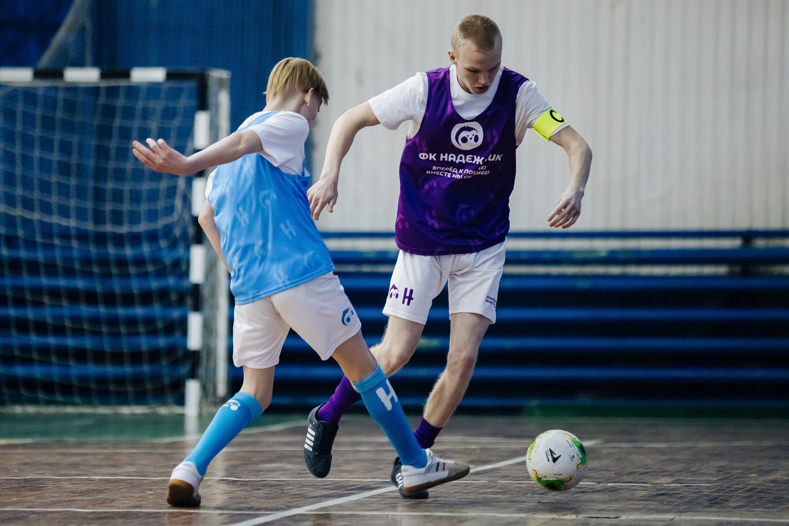 Турнир по футболу среди команд школ-интернатов Магнитогорска «Надеждик CUP» // 08.12.2024. Денис Прохоров Фотограф в г. Магнитогорск