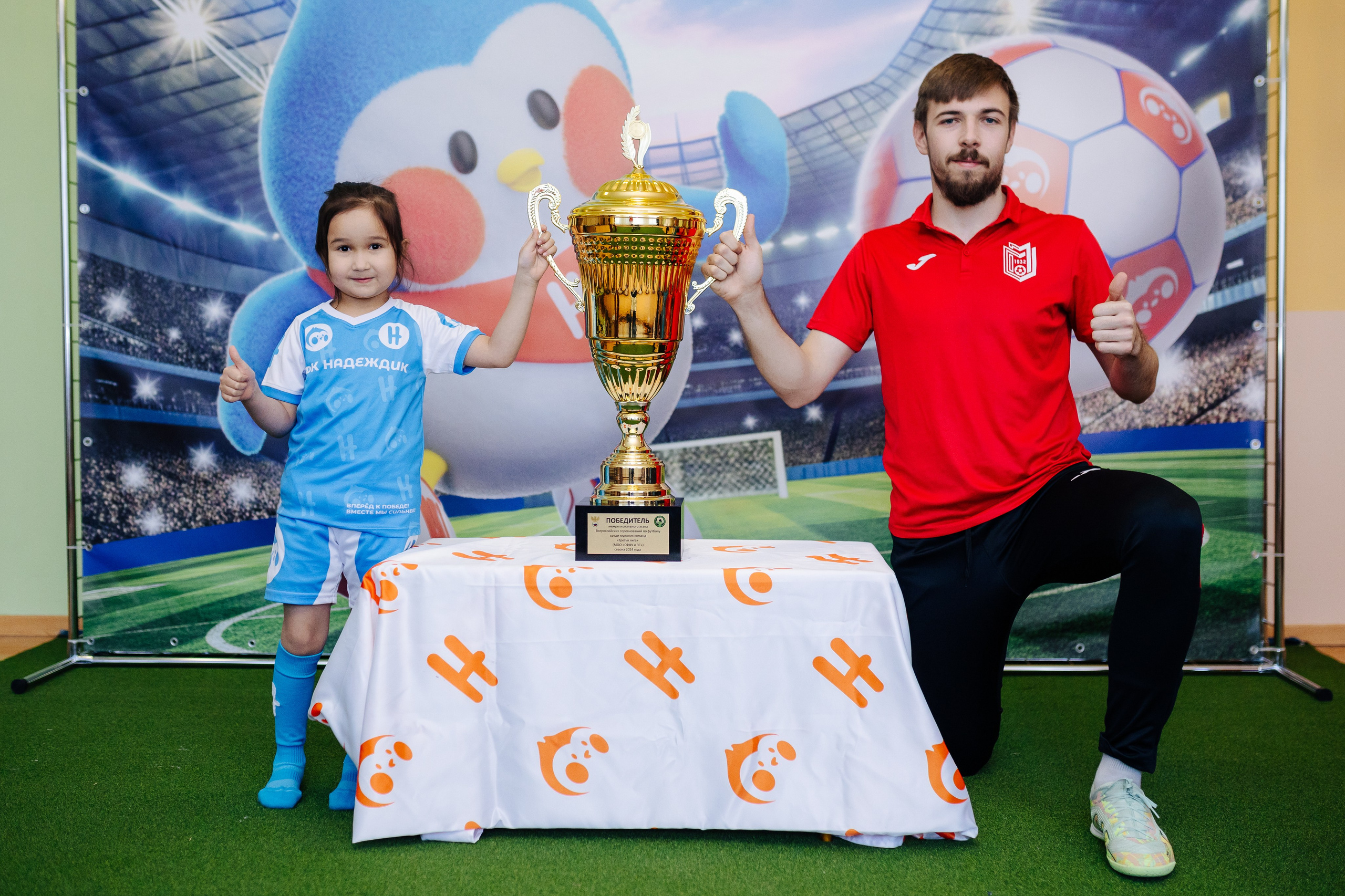 Фотосессия с кубком в детских садах г. Магнитогорска. Денис Прохоров Фотограф в г. Магнитогорск