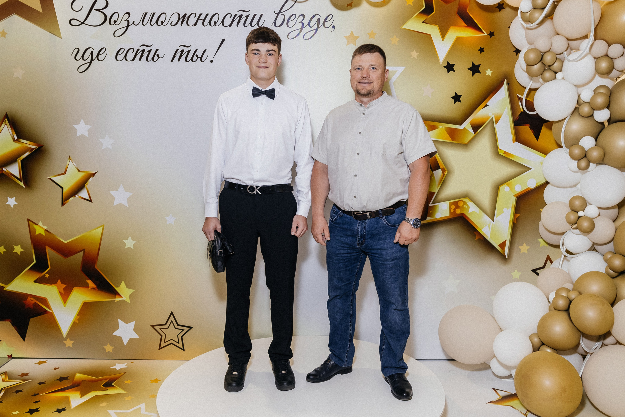 Выпускной 2025. Фотограф Кемерово | Сергей