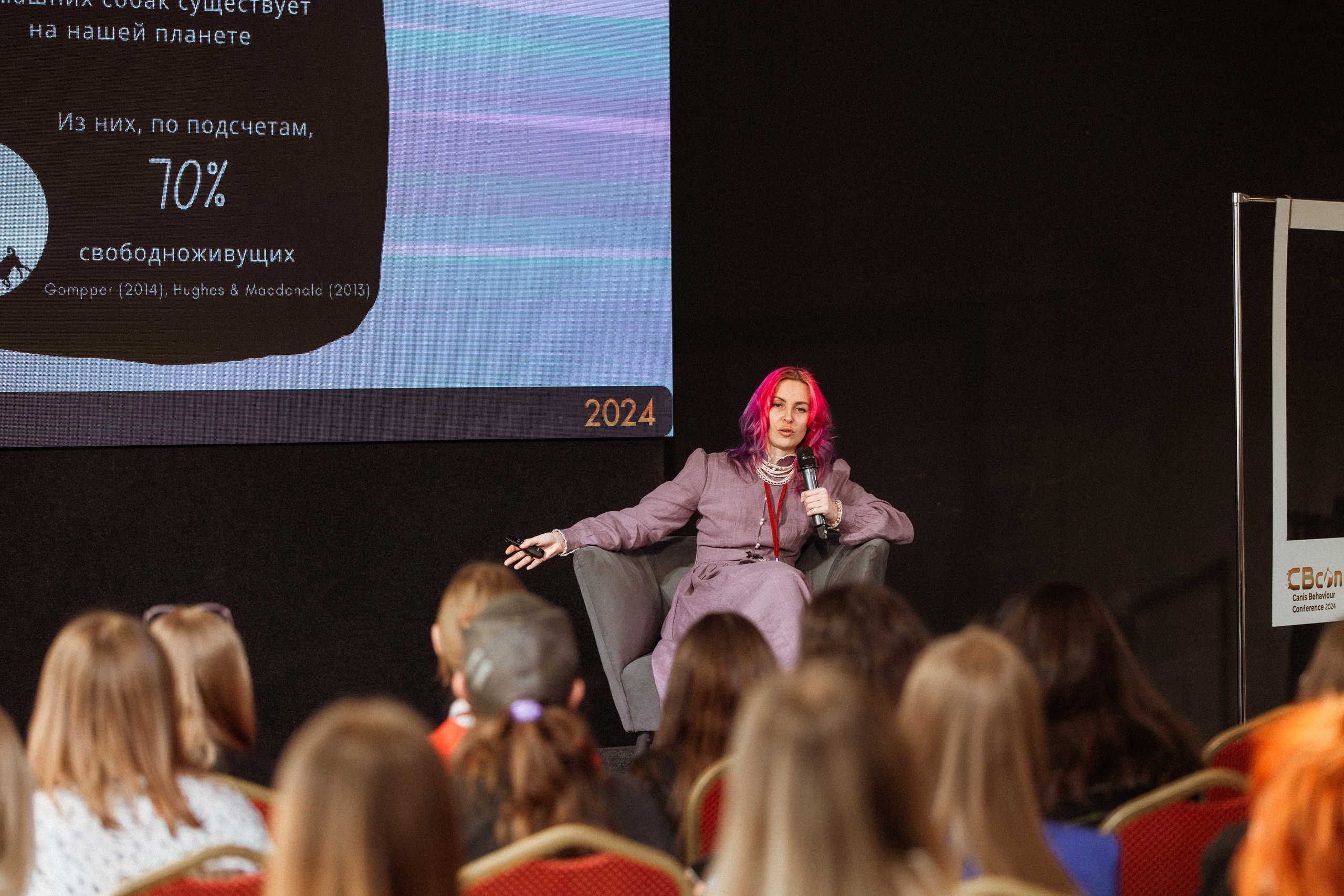 CBcon. Фотограф анималист в Москве Майорова Евгения