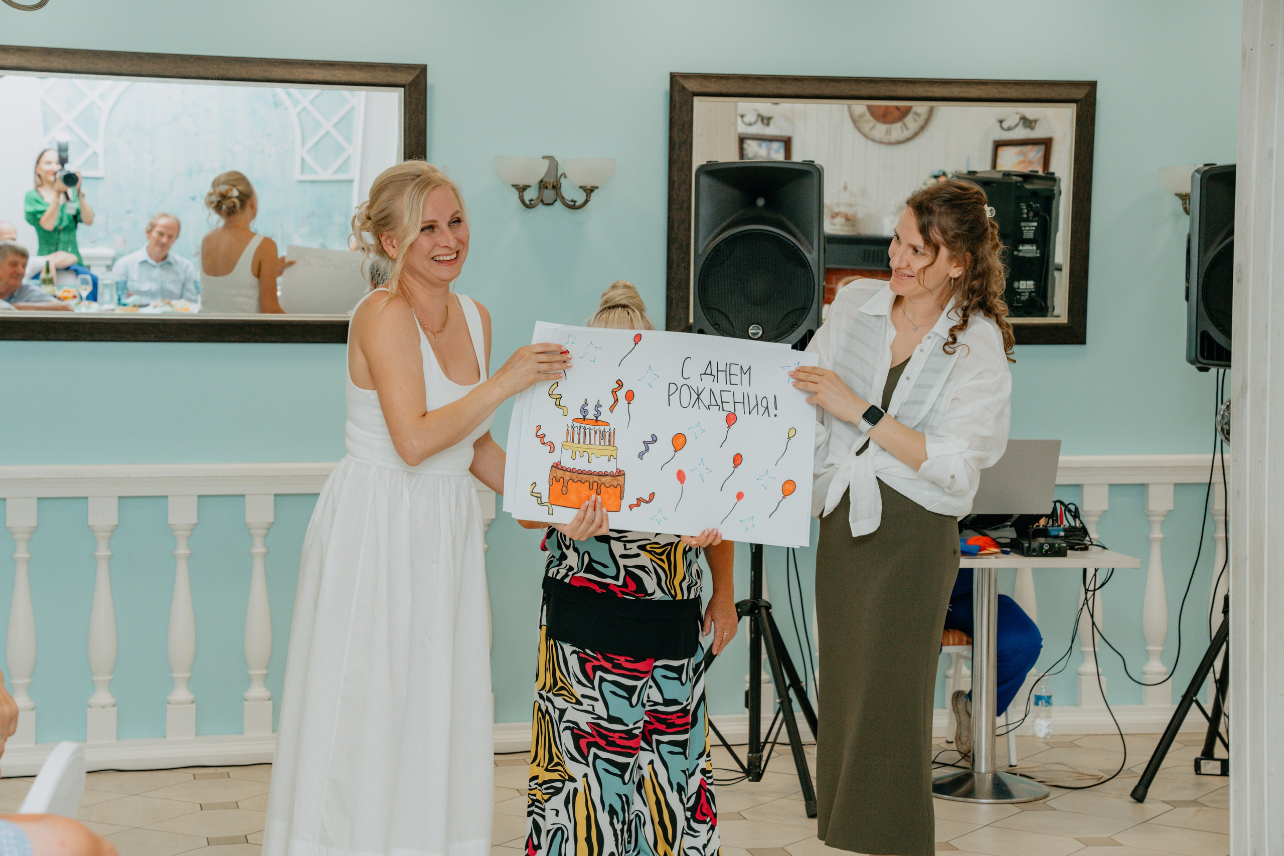 Онегин.Юбилей