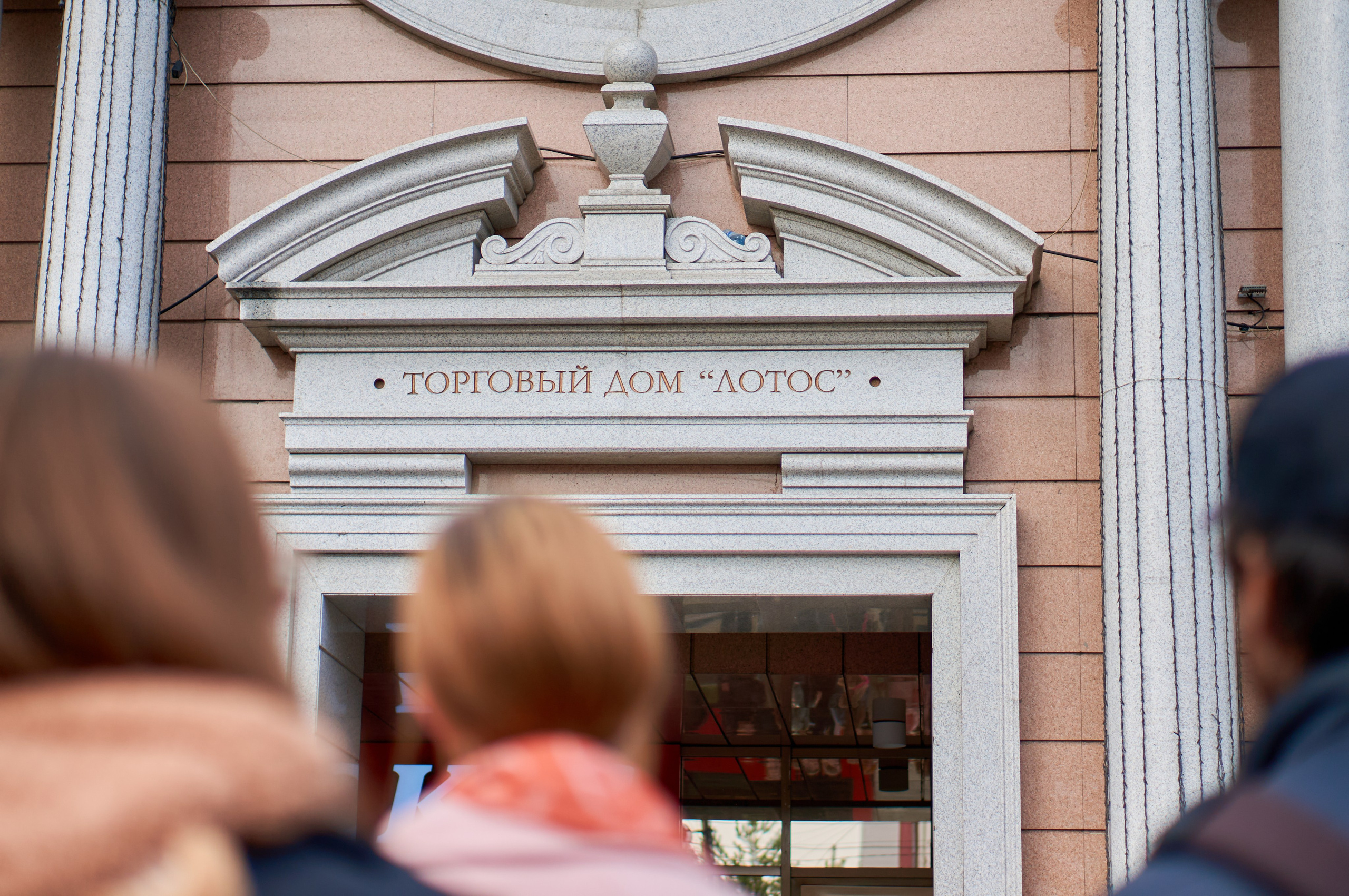 Портфолио | ШУМ.Первые | Фотограф Кнышева Валерия | Хабаровск. Фотограф | Кнышева Валерия | Санкт-Петербург