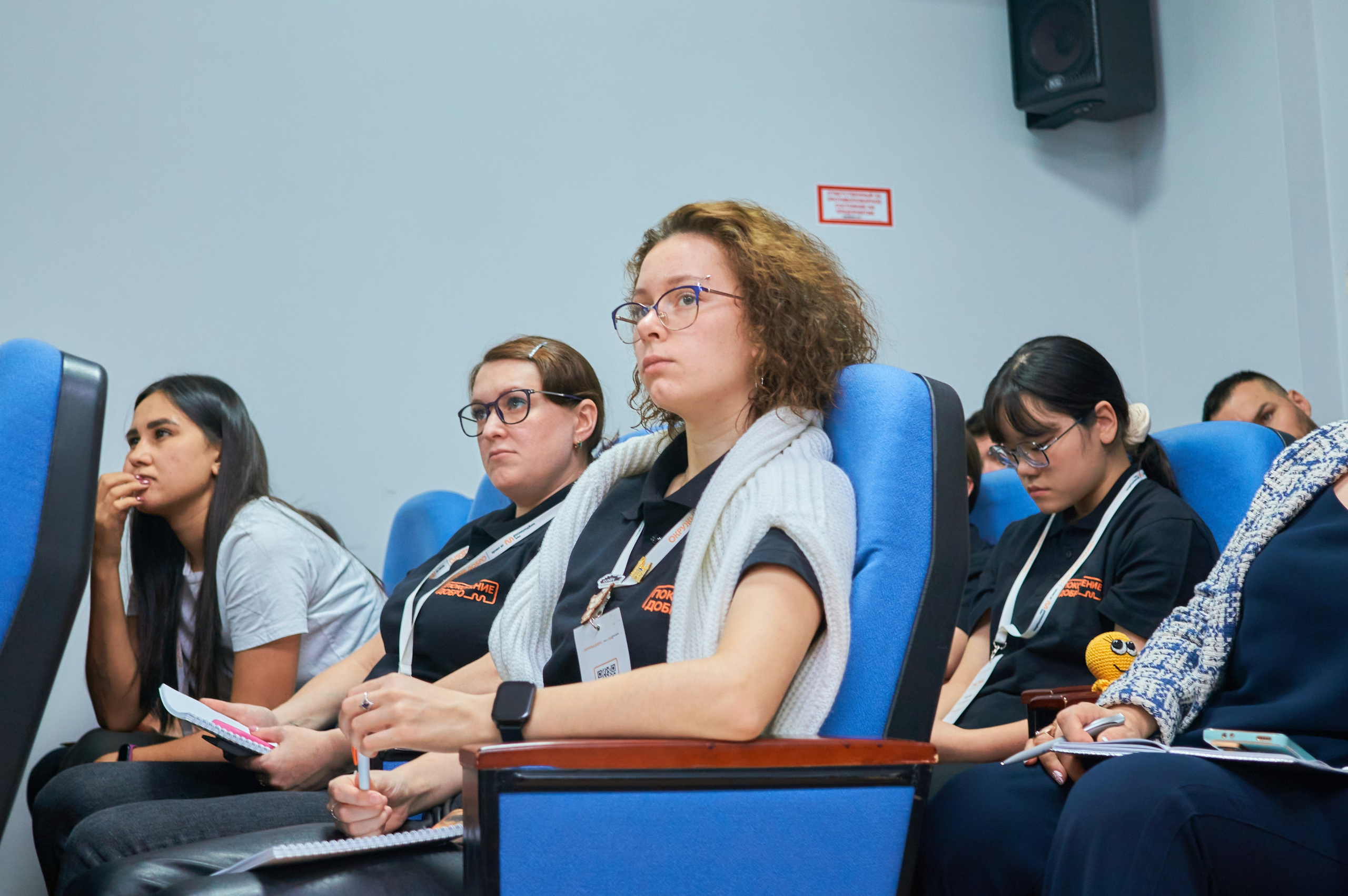 Окружной форум добровольцев СФО и ДФО. Фотограф | Кнышева Валерия | Санкт-Петербург