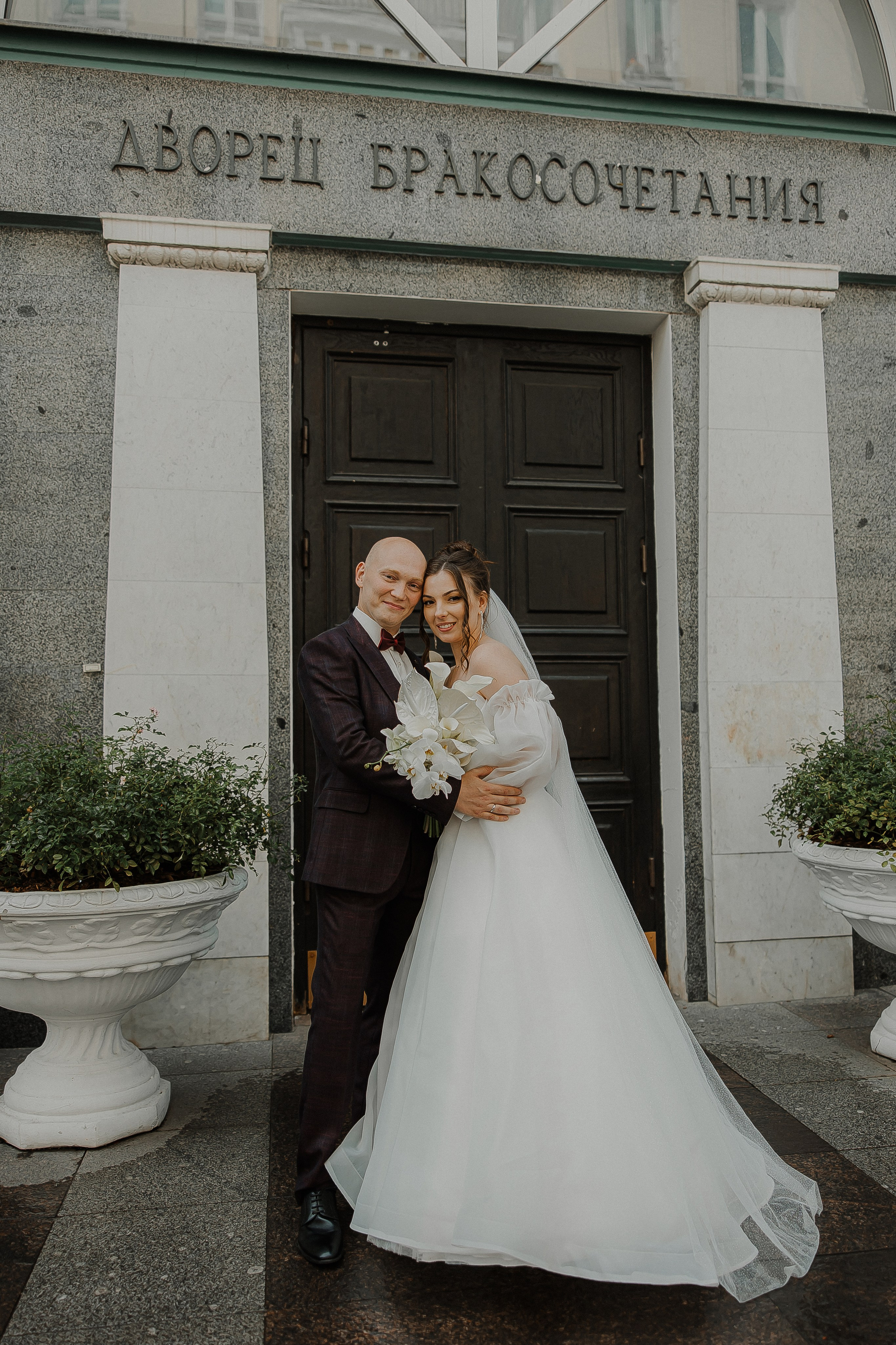 Александр и Маргарита. Свадебный и семейный фотограф Елизавета Ермак | Москва и МО