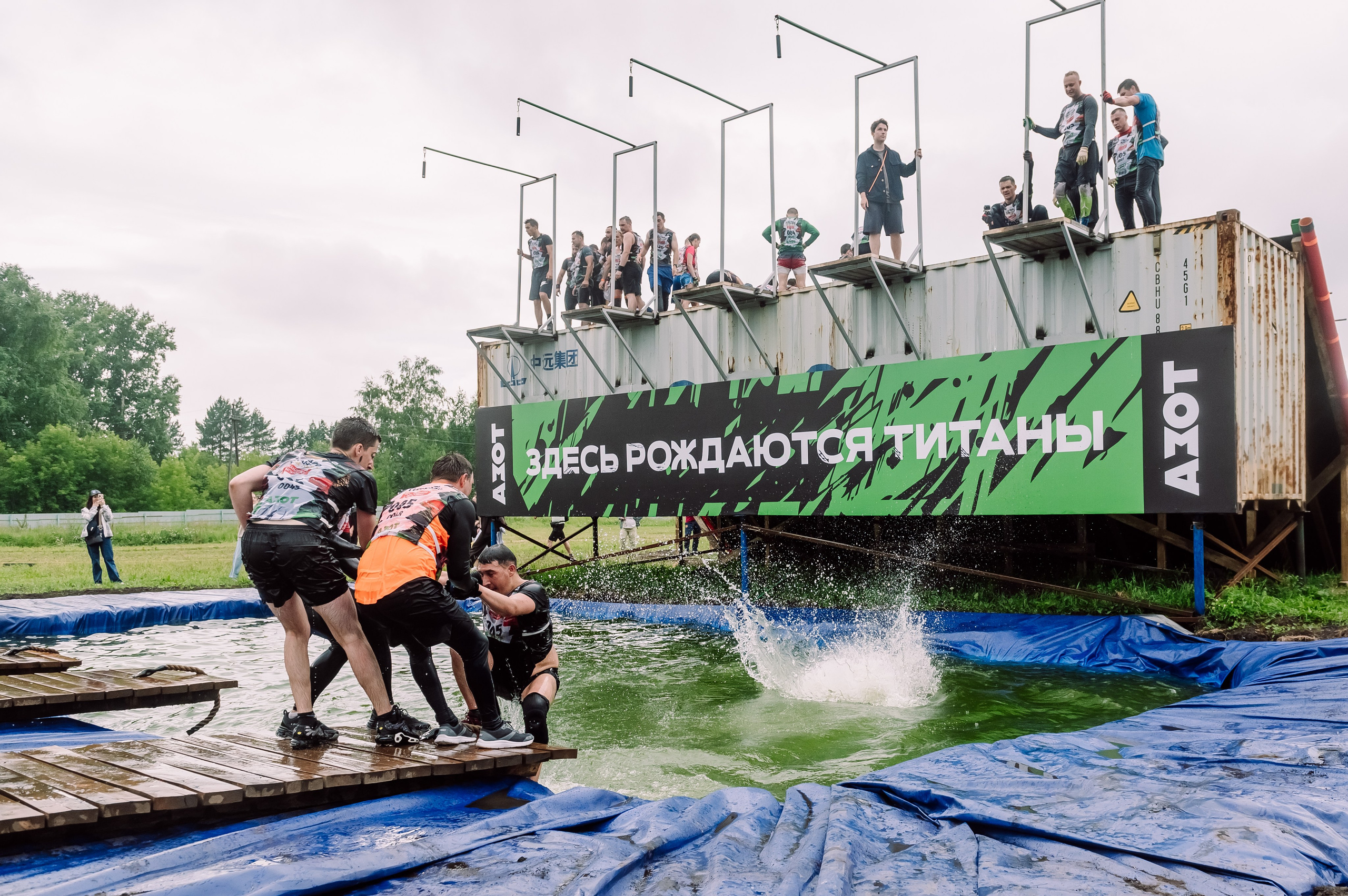 Битва Титанов 2026 «Сердце Льва». Детский фотограф, семейный фотограф и репортажи в Кемерово