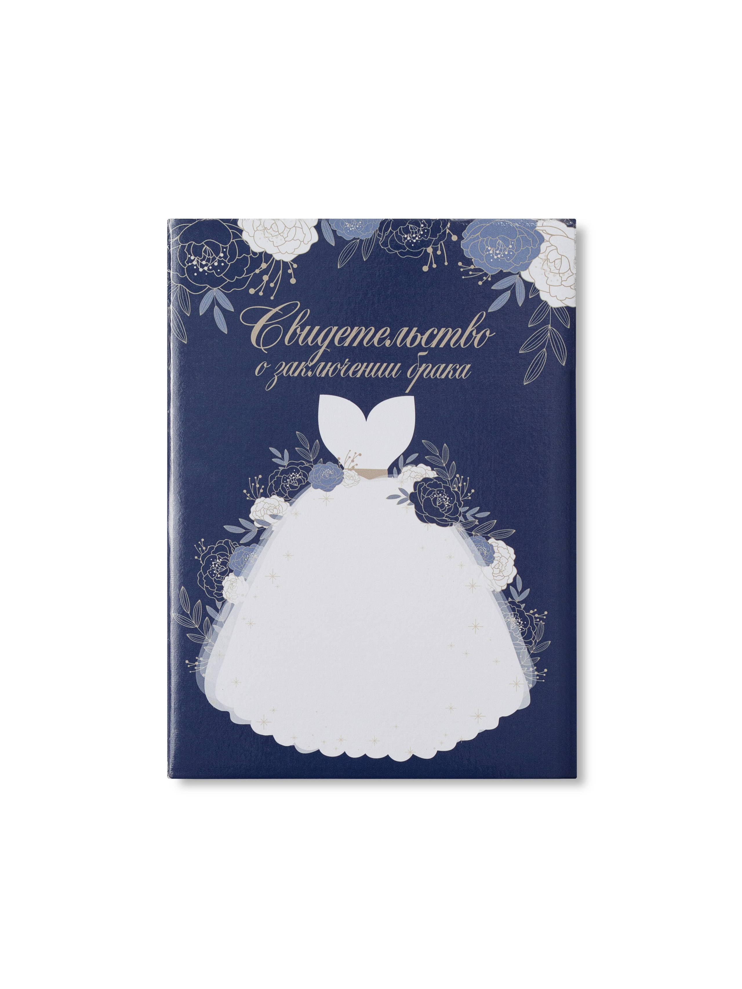 Канцелярия, полиграфия. Главная