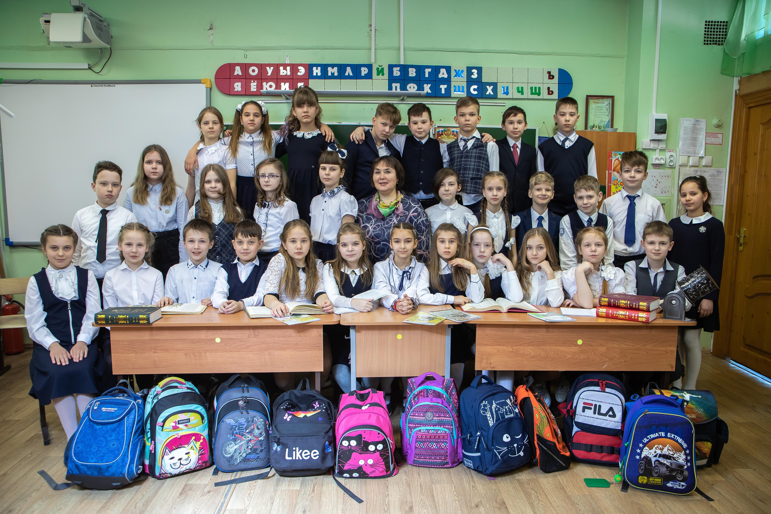 Общее фото (4 класс). Фотограф Ногинск Электросталь Наталья Осетрова