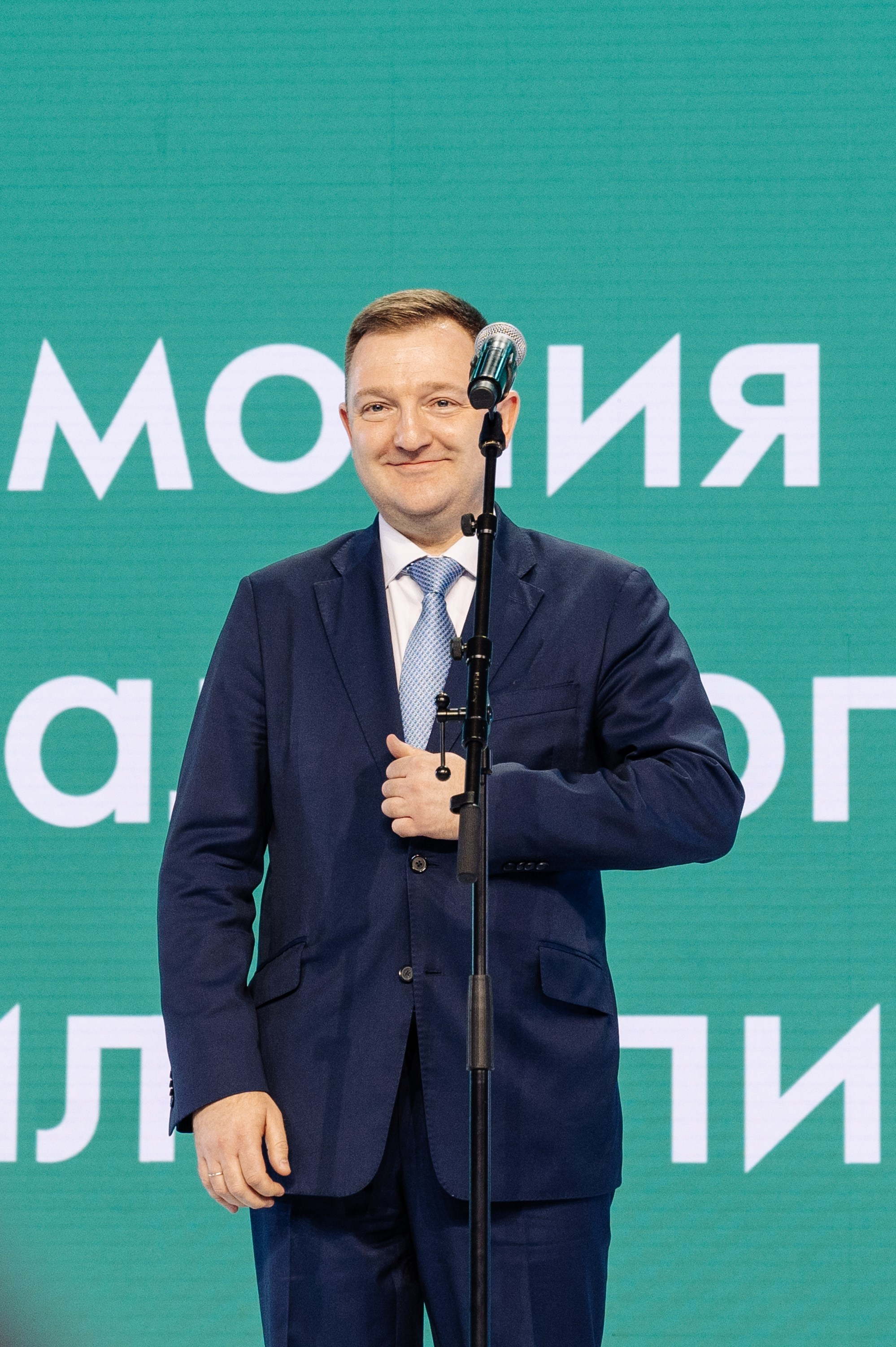 Форум Профессионалы 2024. Свадебные фотосессии в Москве. Фотограф Сергей Ржевский