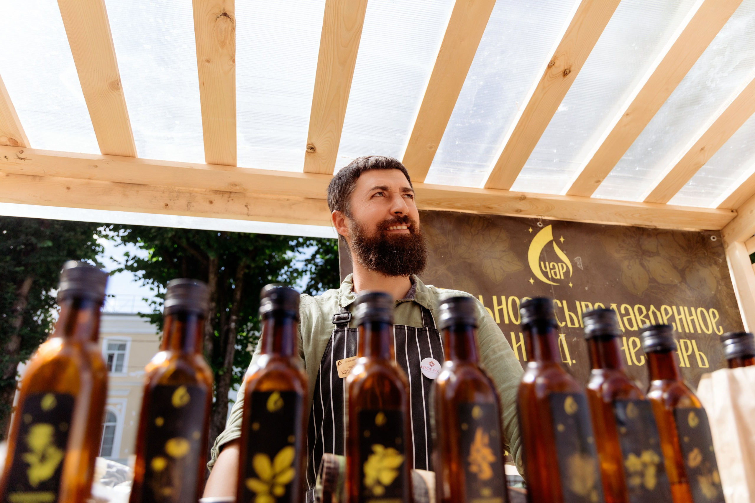 Фестиваль смоленской кухни ЛУКОВ ФЕСТ 2025. Главная