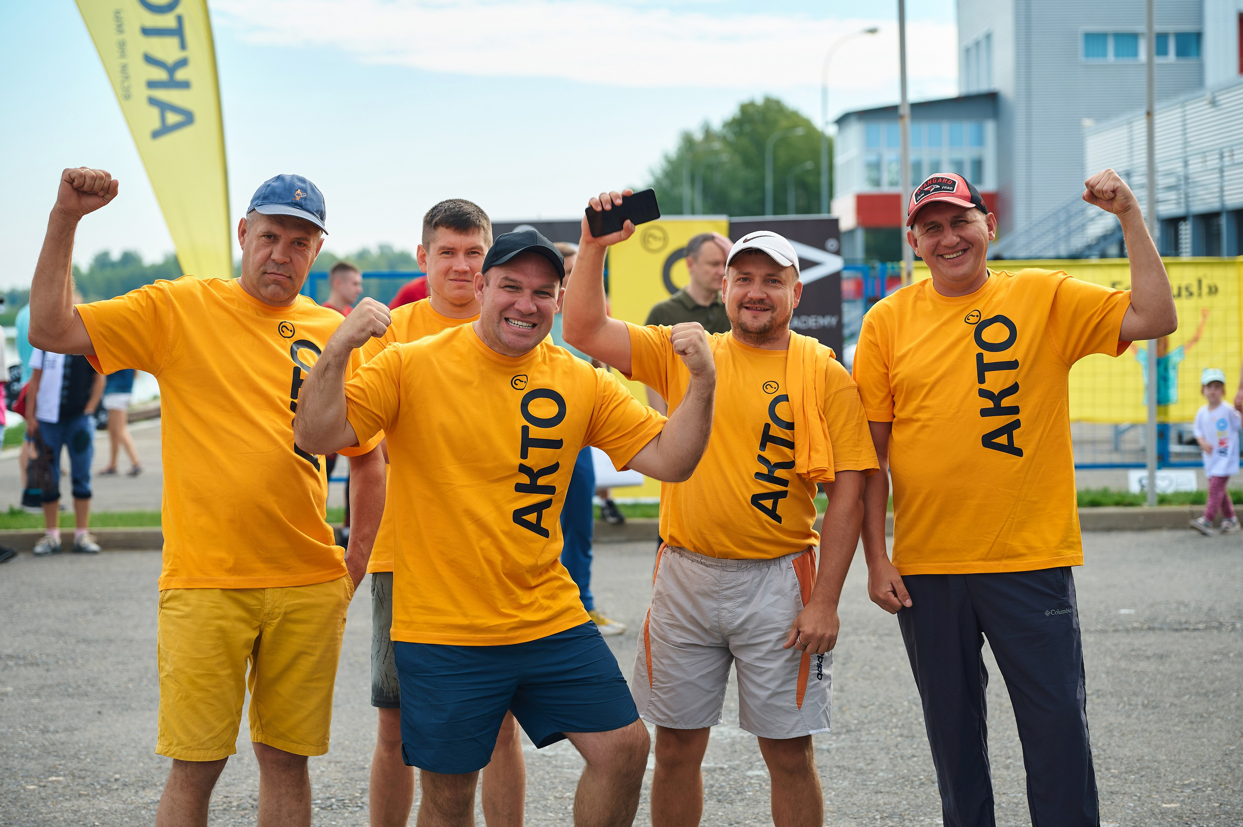 АКТО Гребной канал. Фотограф Опыт Качество Скорость Горный Алтай Барнаул