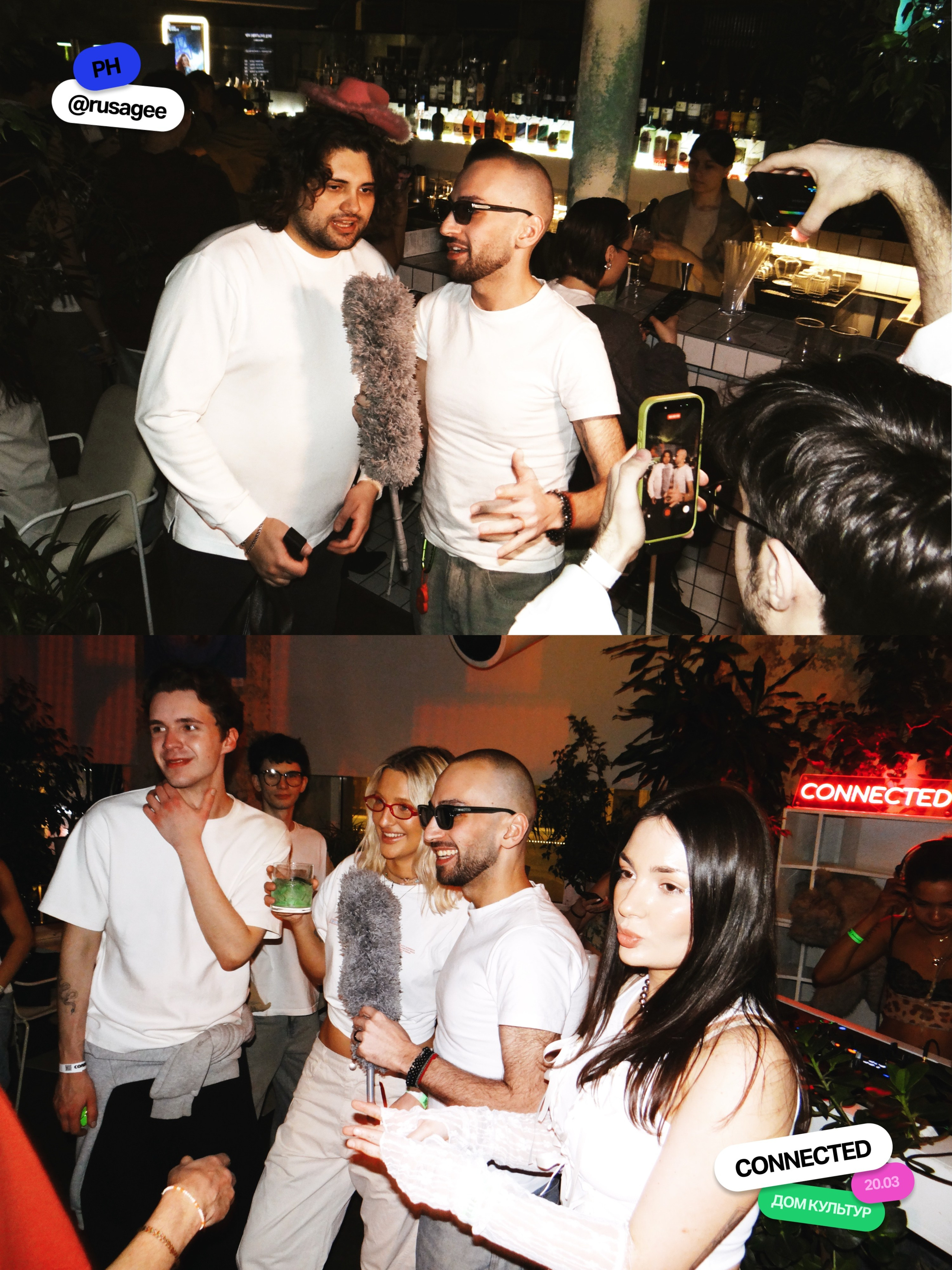 CONNECTED. TENZO | Creative Producer / Art Director