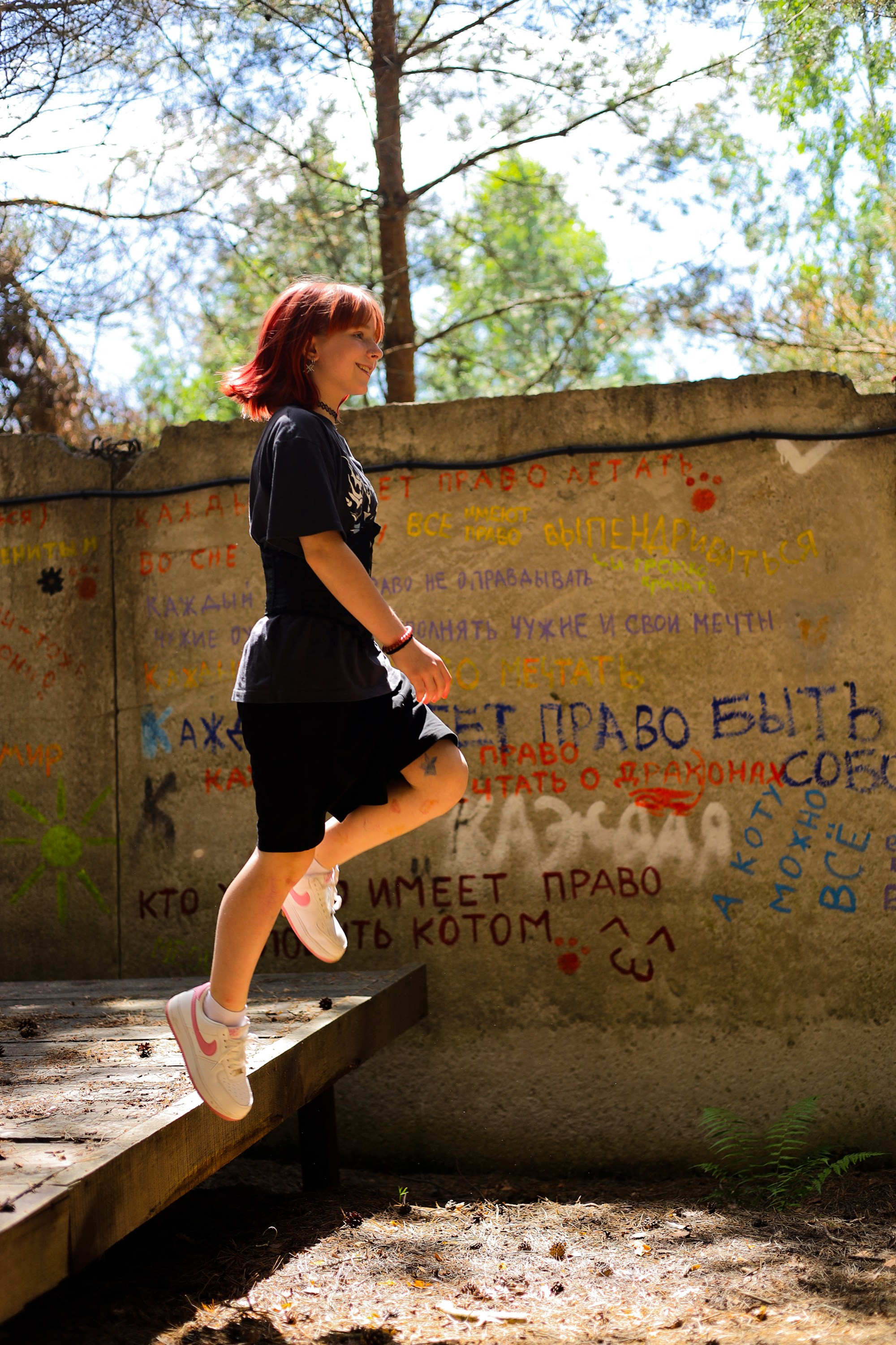 KIDS. PHOTOGRAHER KRISTINA VALIULINA