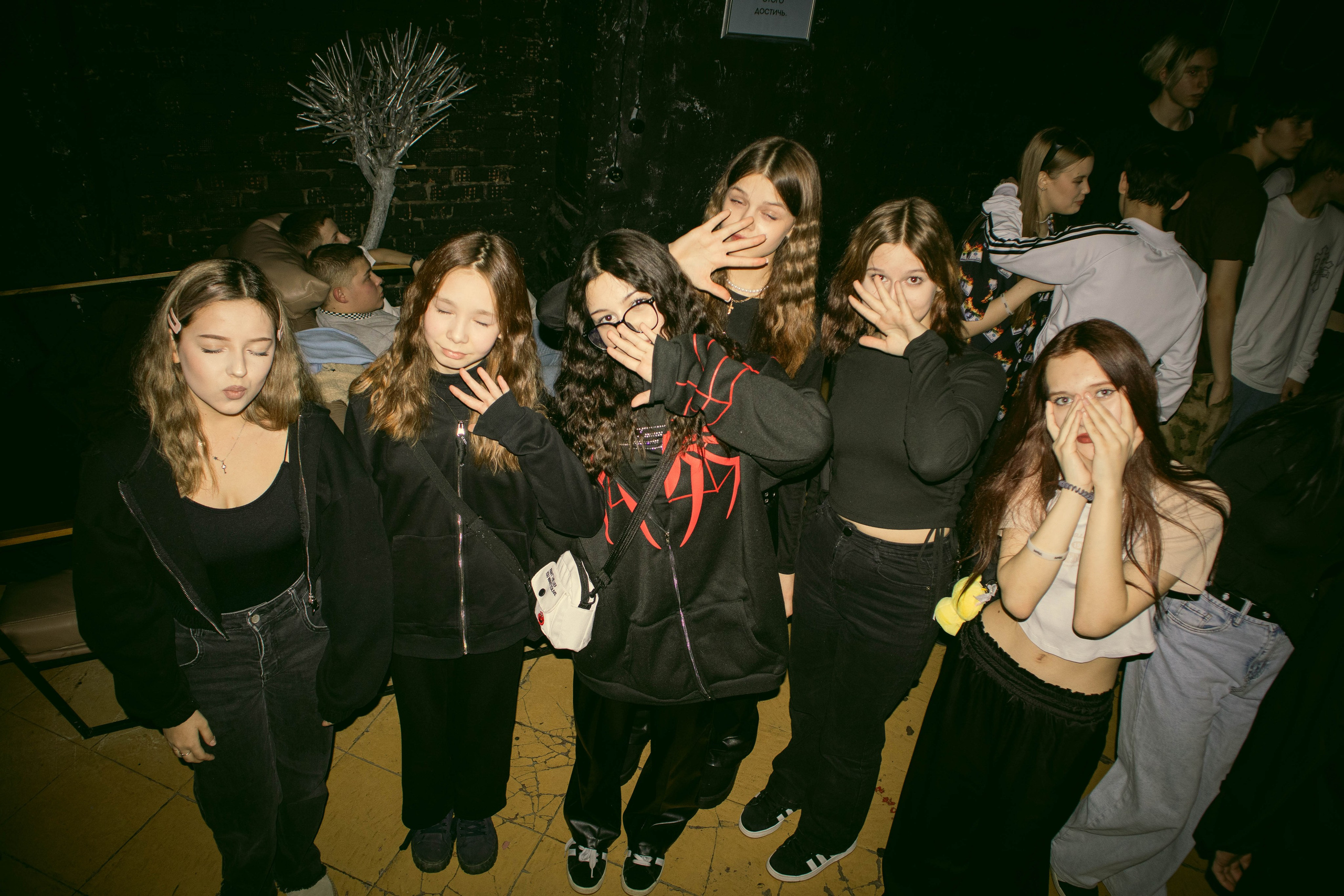 MOSHPIT. Фотограф и видеограф в Бугульме Аня Трутнева