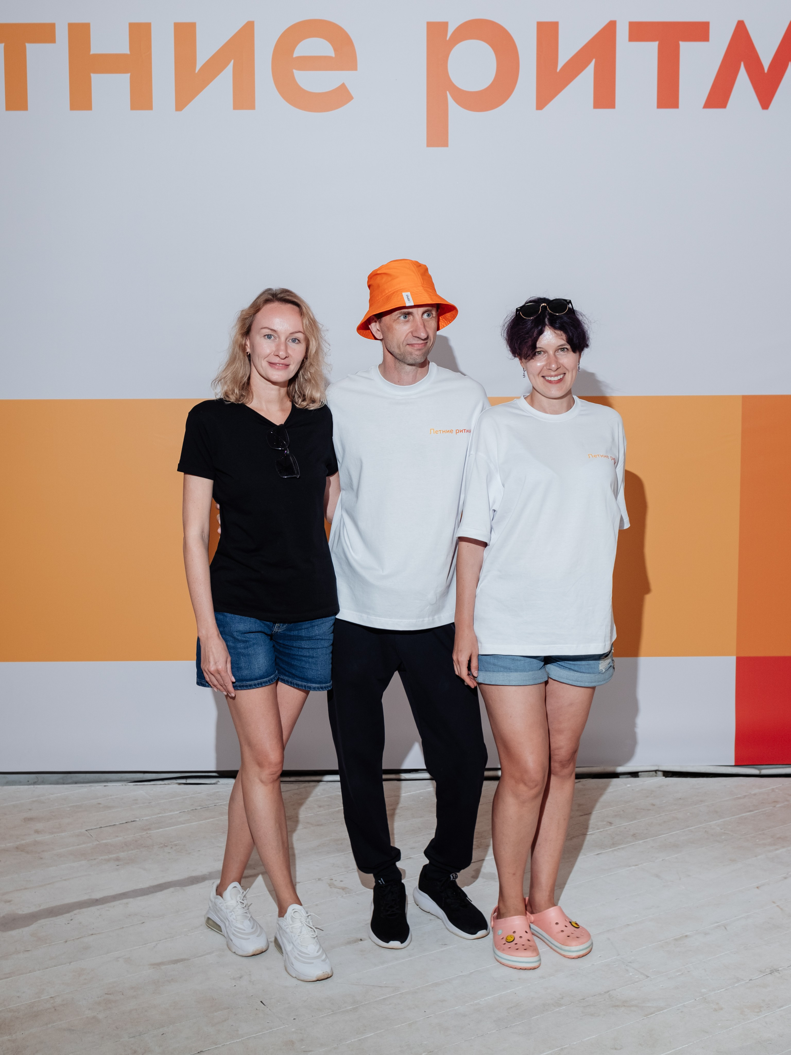 Корпоратив «ЕВРАЗ». Репортажный и портретный фотограф в Москве Илья Спиридонов