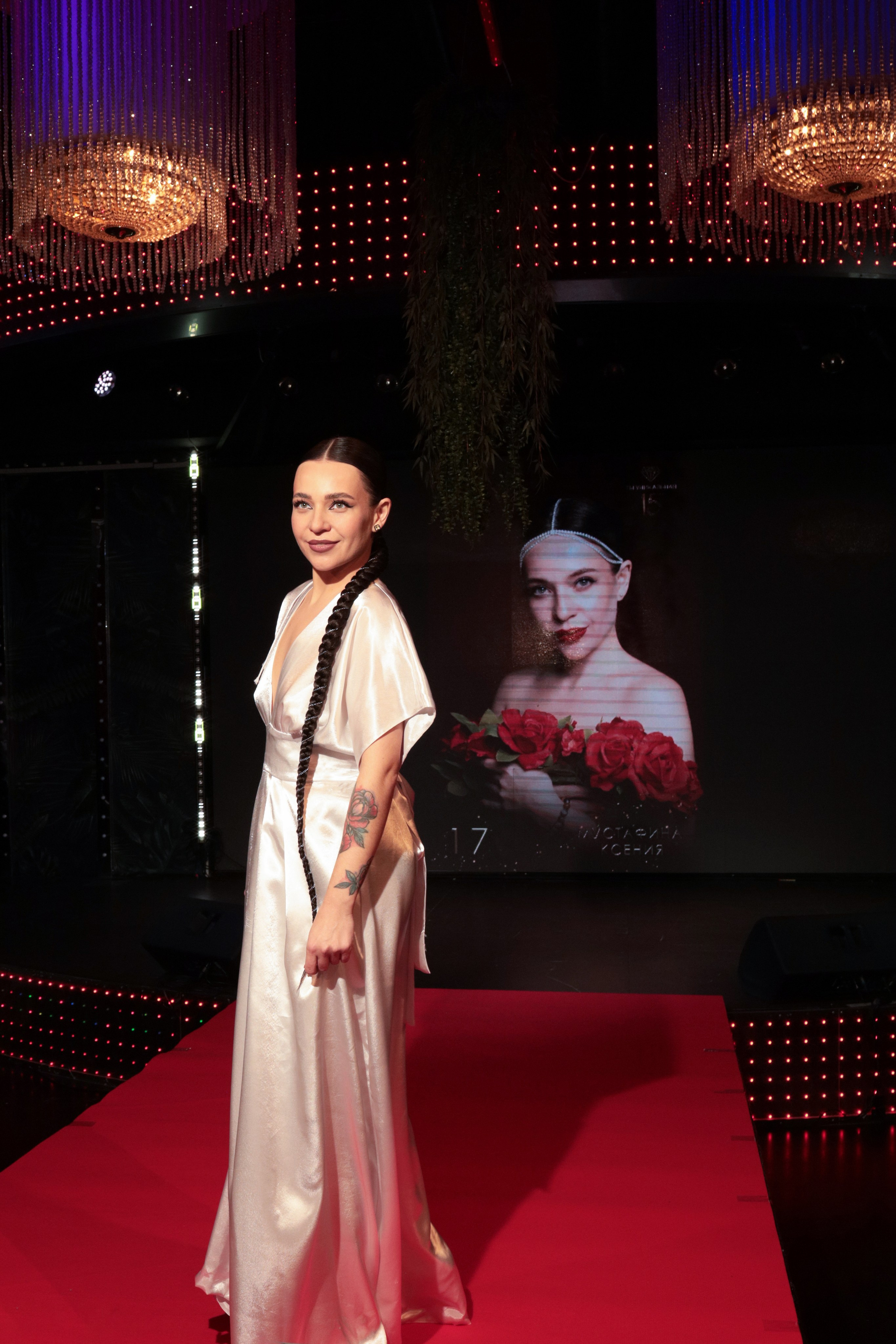 Портретный фотограф в Казани Галимова Диёра