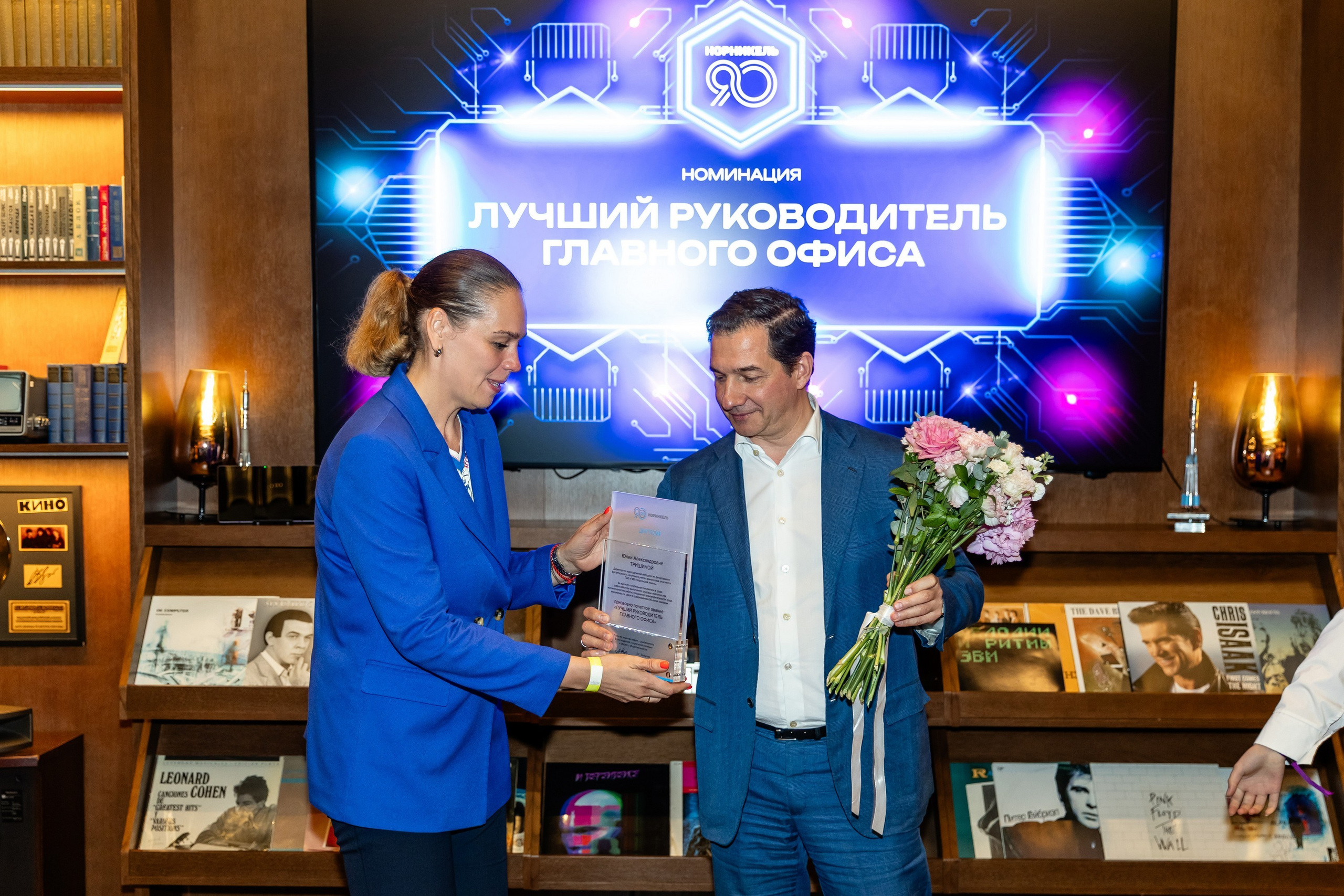 Церемония награждения «Норникель». Свадебный фотограф Москва