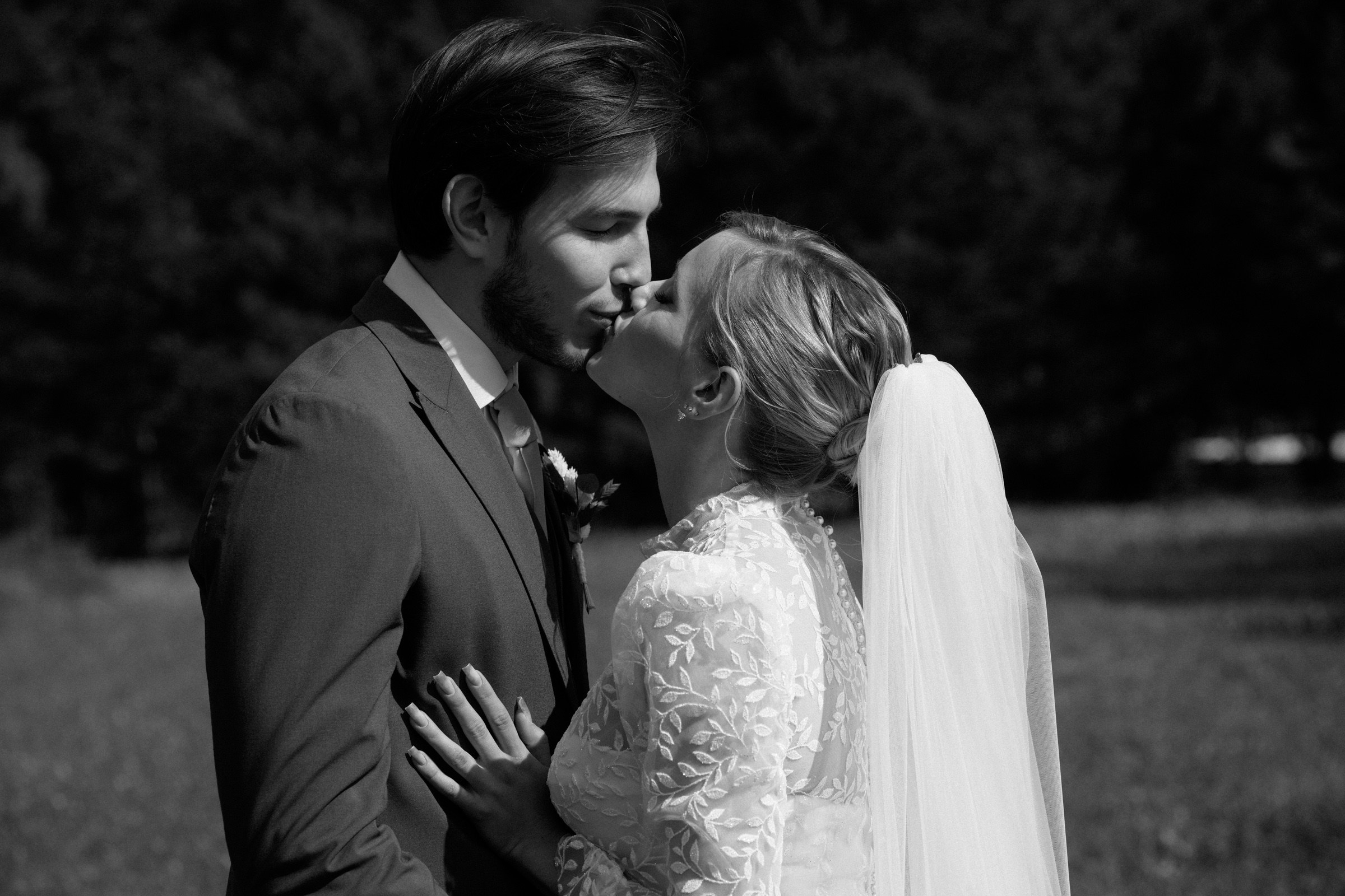 АРИНА И МИХАИЛ. Свадебный и семейный фотограф в Абакане Василевский Алексей