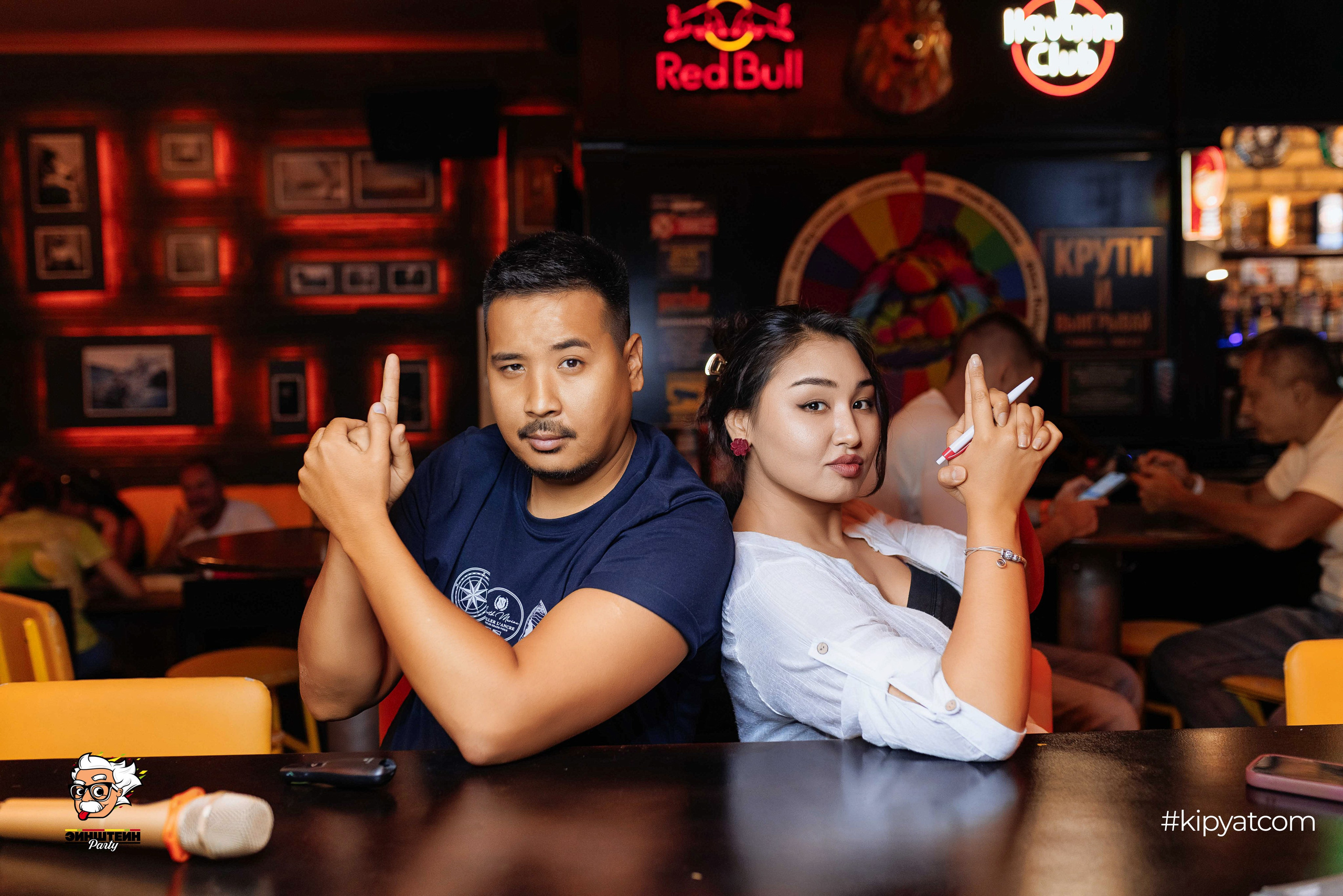 Эйнштейн Party