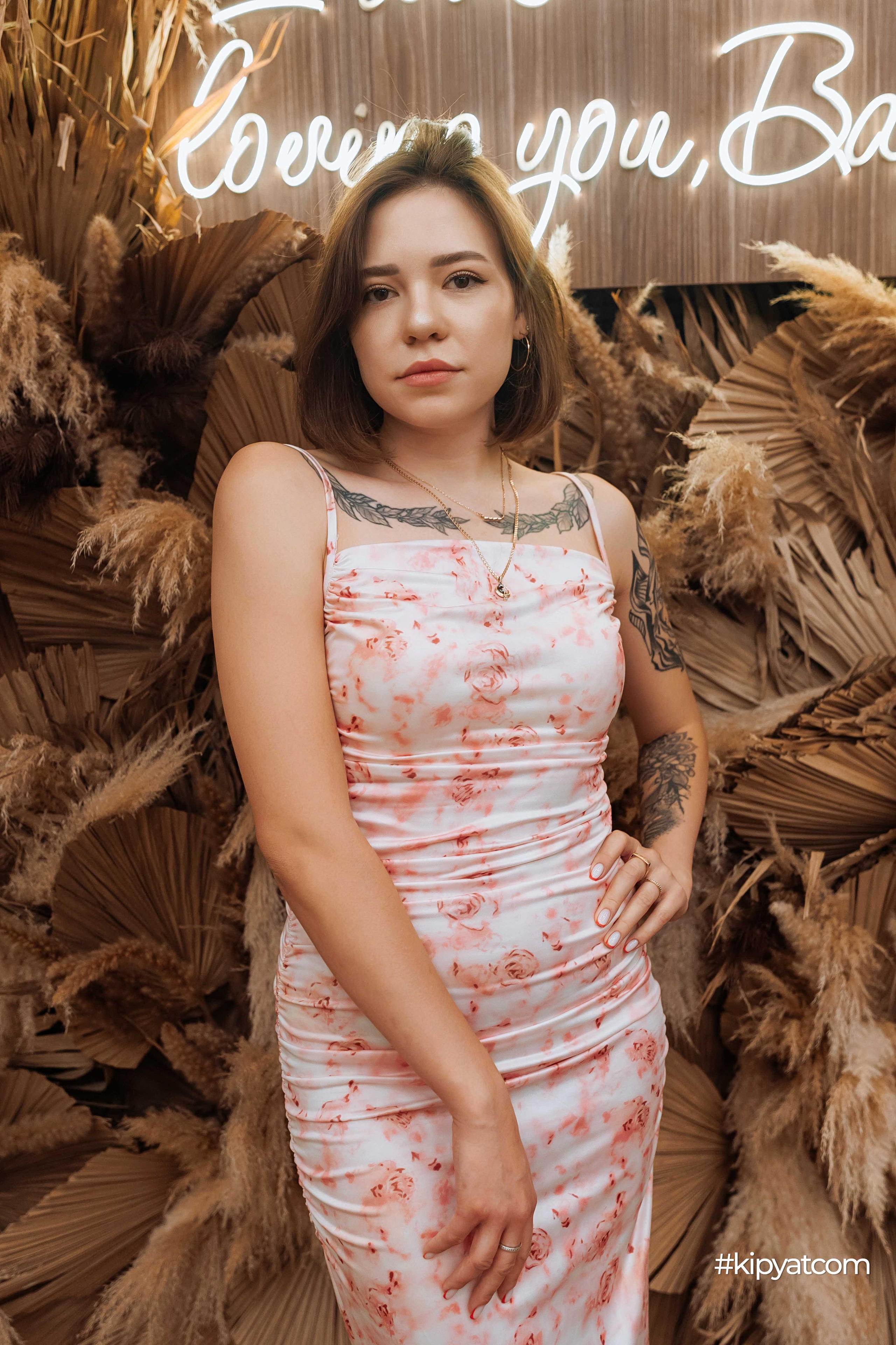 Ivy Sky. Кипятком Шымкент