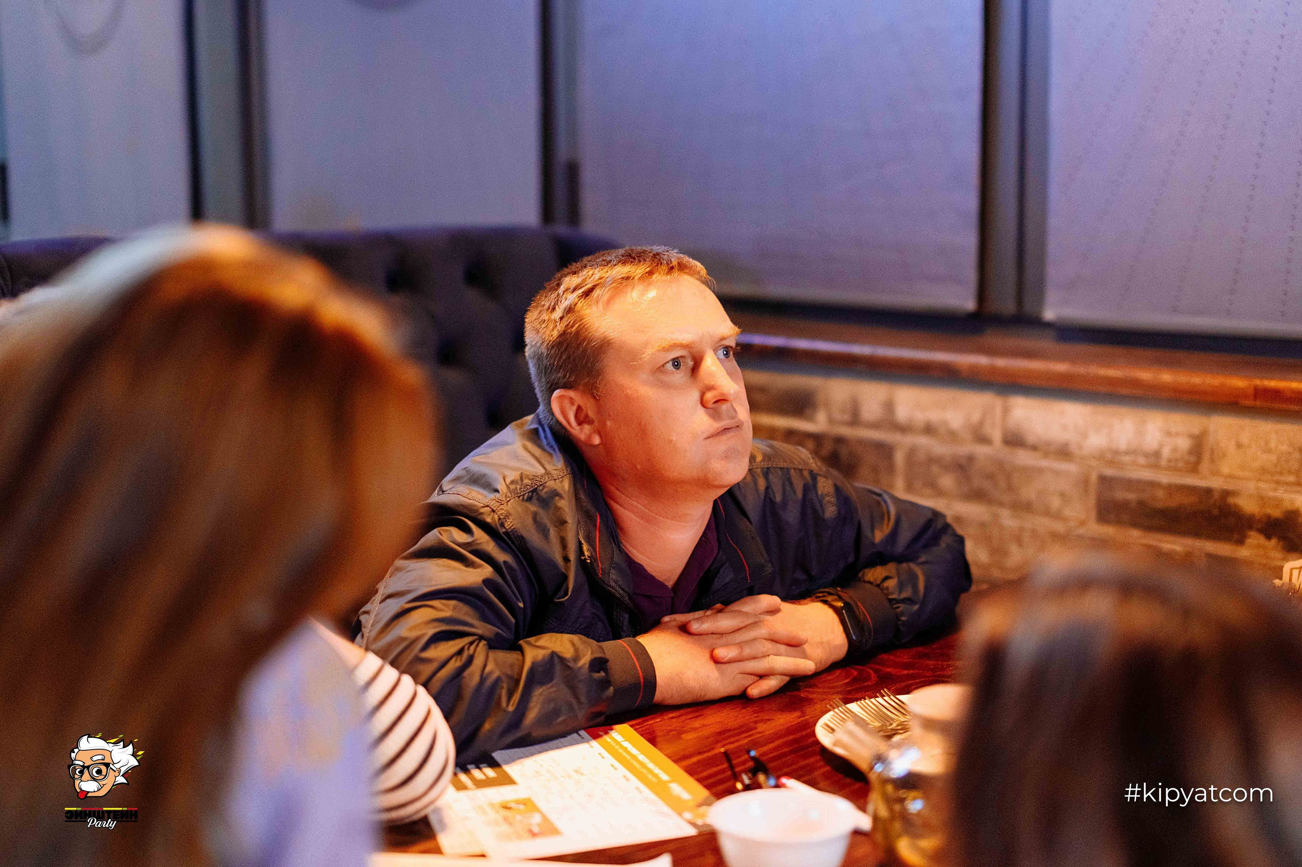 Эйнштейн Party