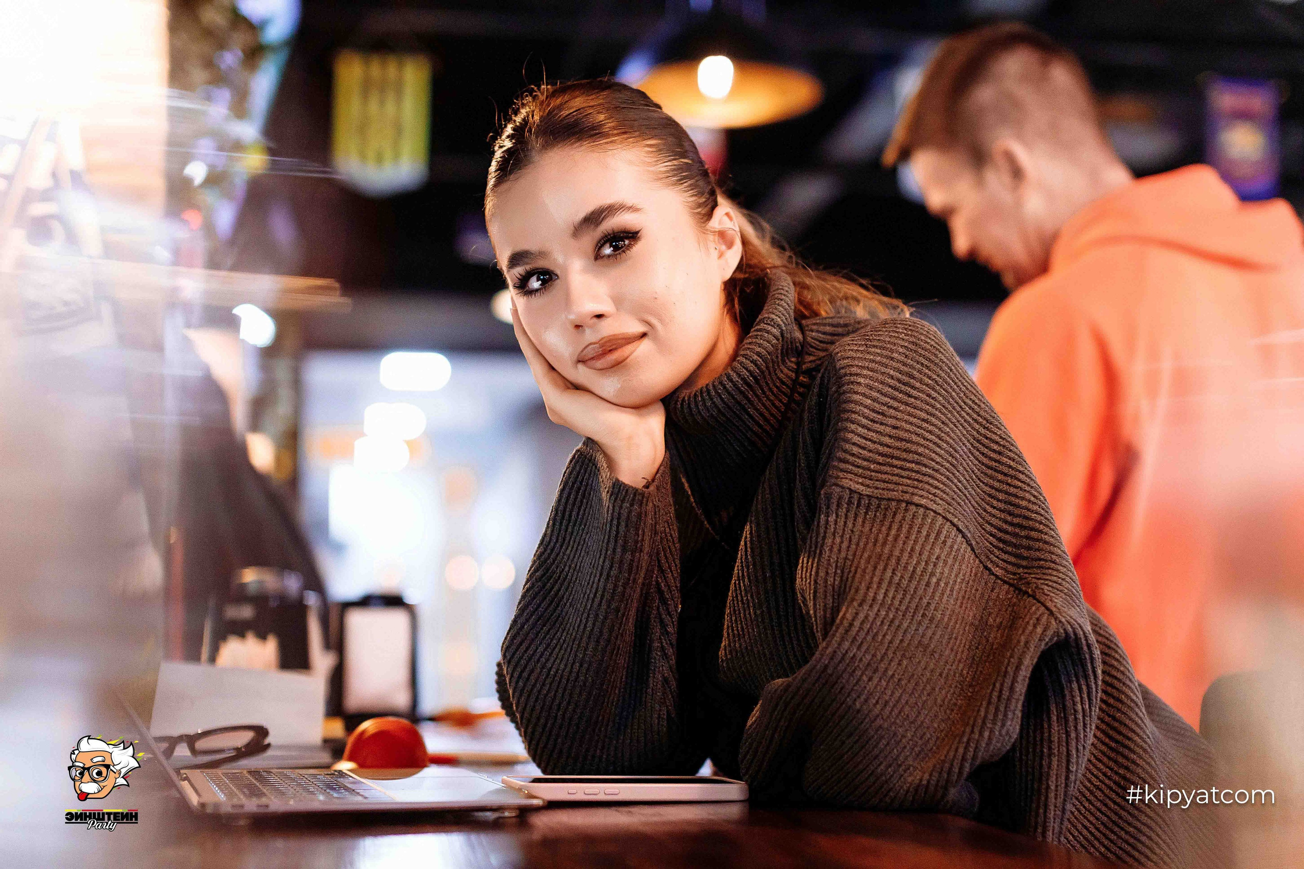 Эйнштейн Party