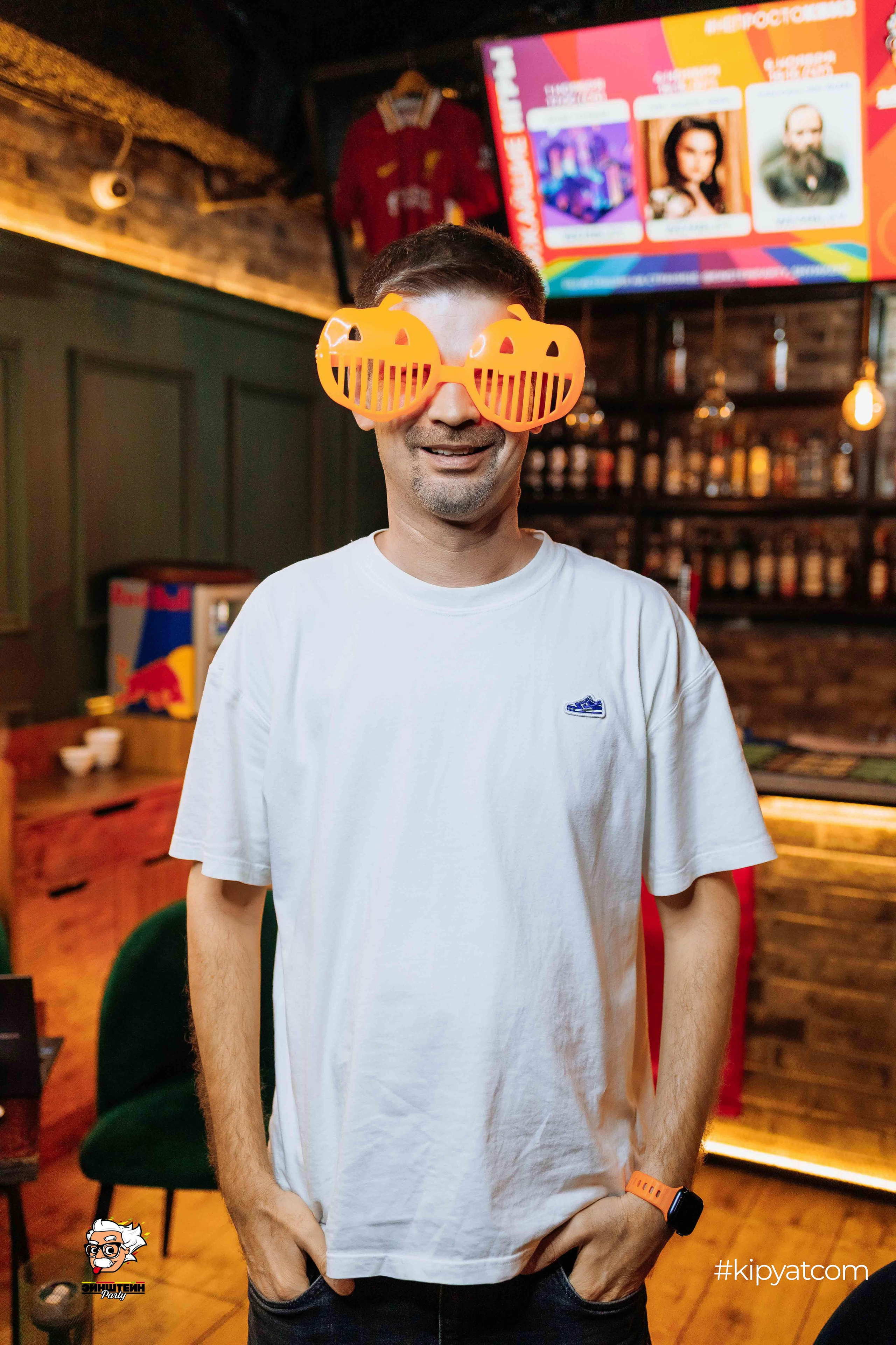 Эйнштейн Party