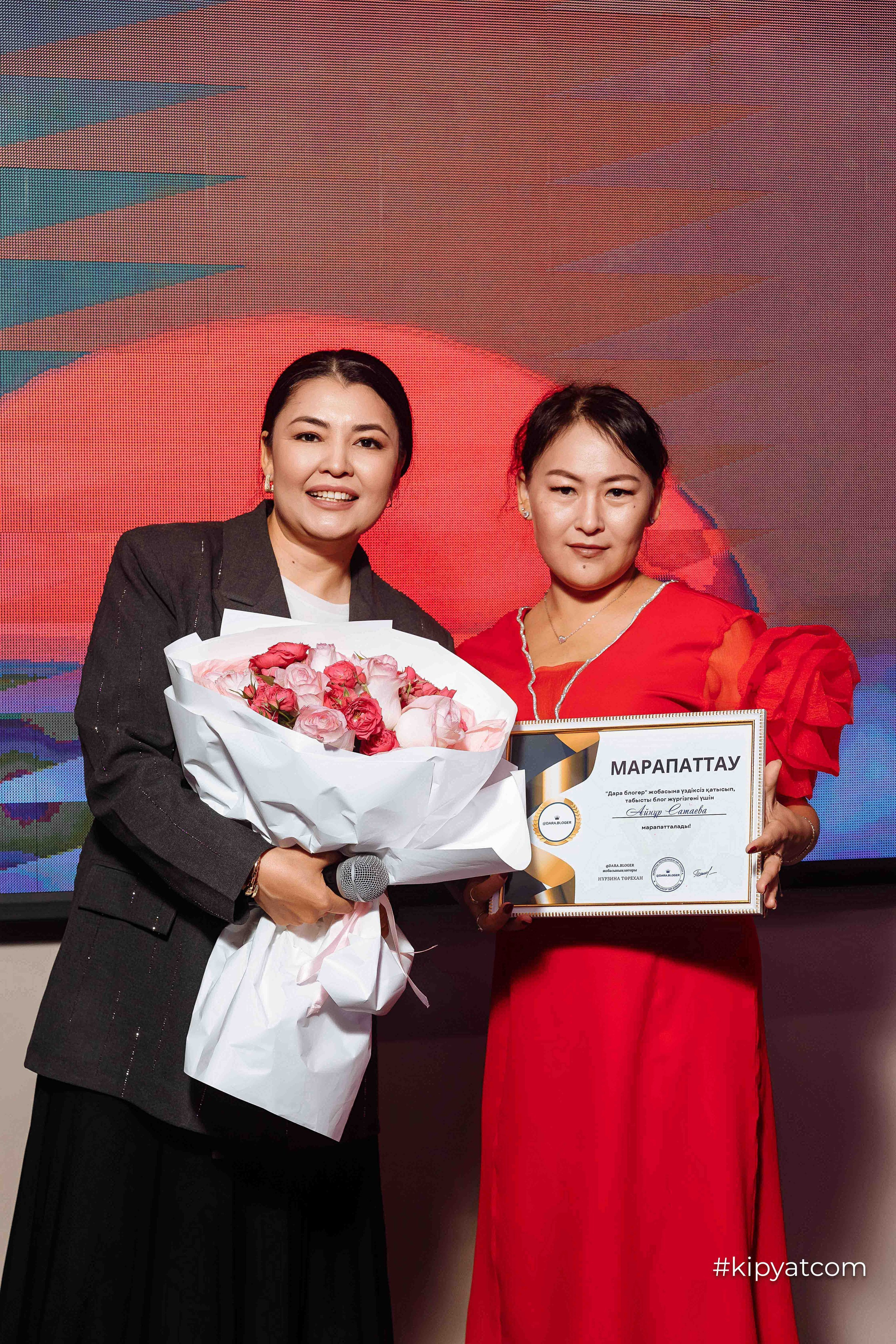 Дара блогер, марапат-24