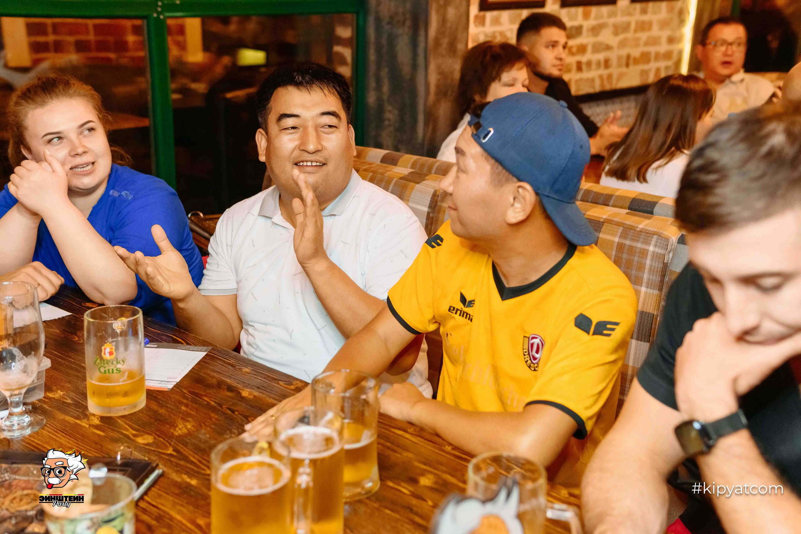 Эйнштейн Party