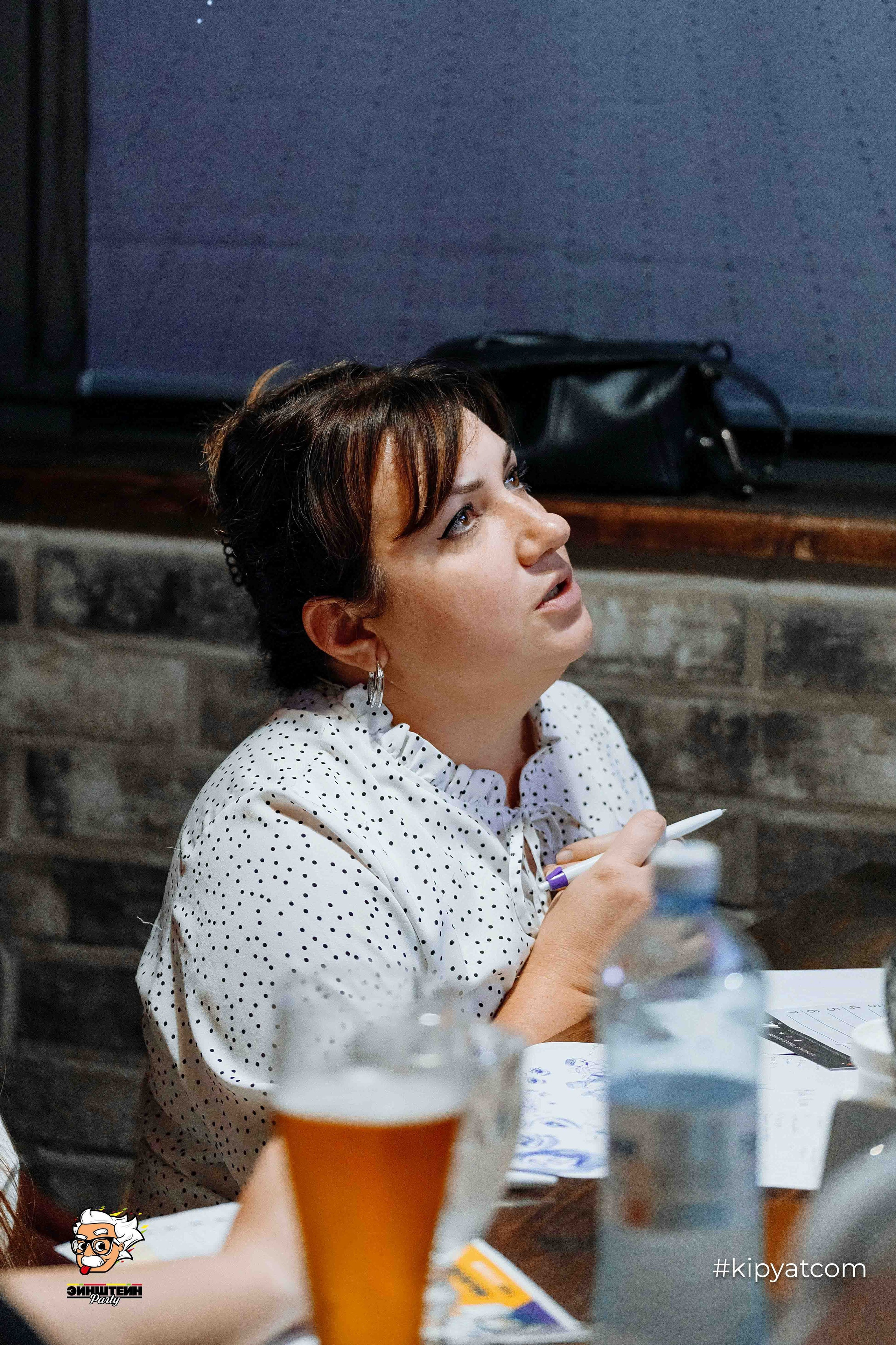 Эйнштейн Party