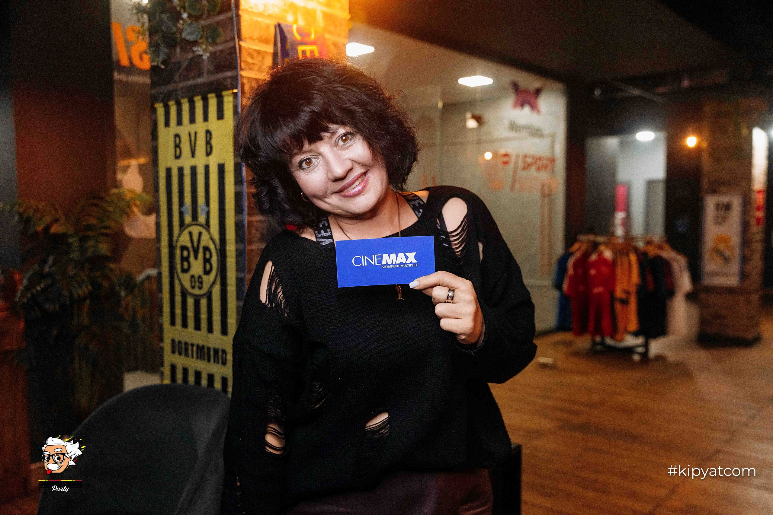 Эйнштейн Party