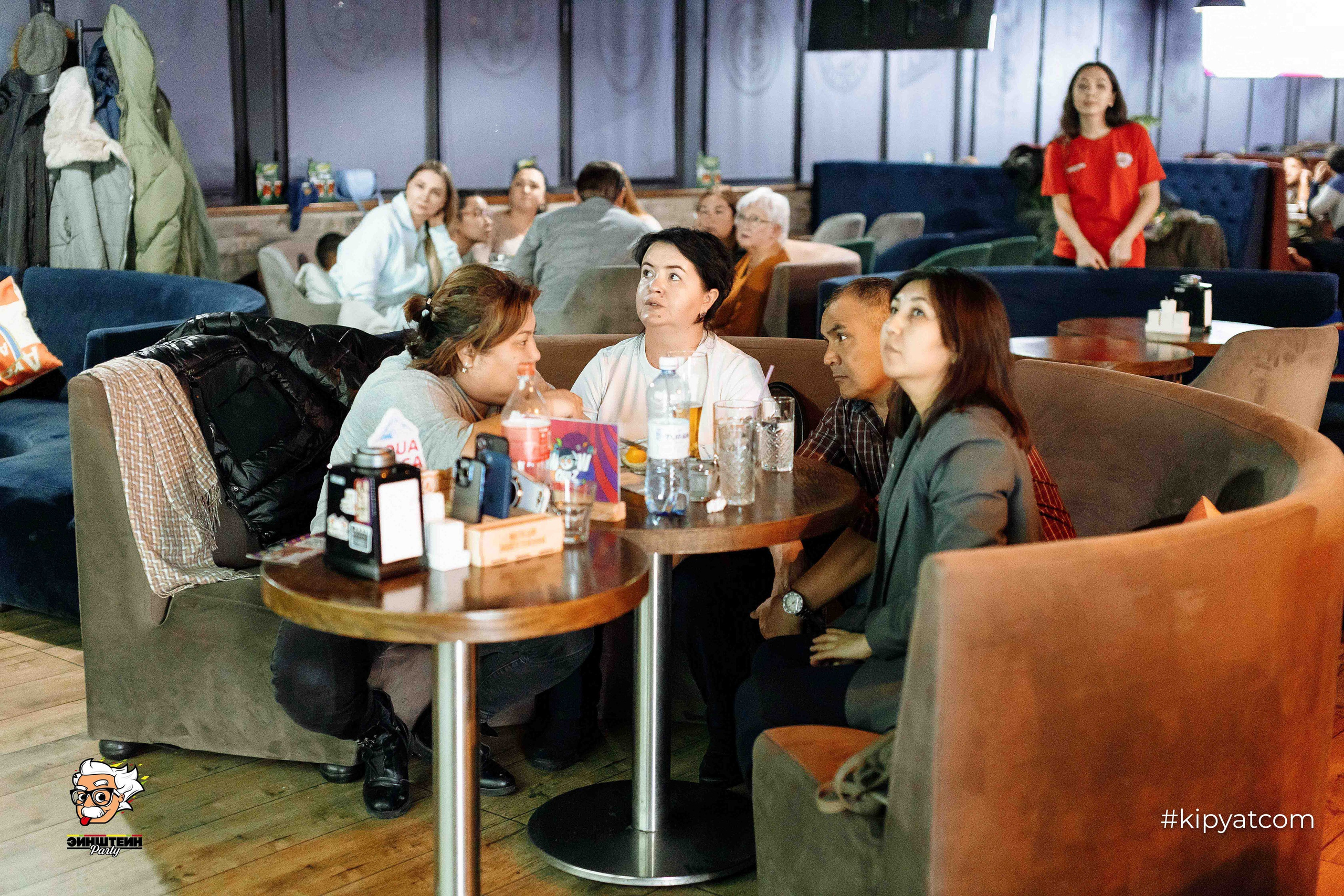 Эйнштейн Party