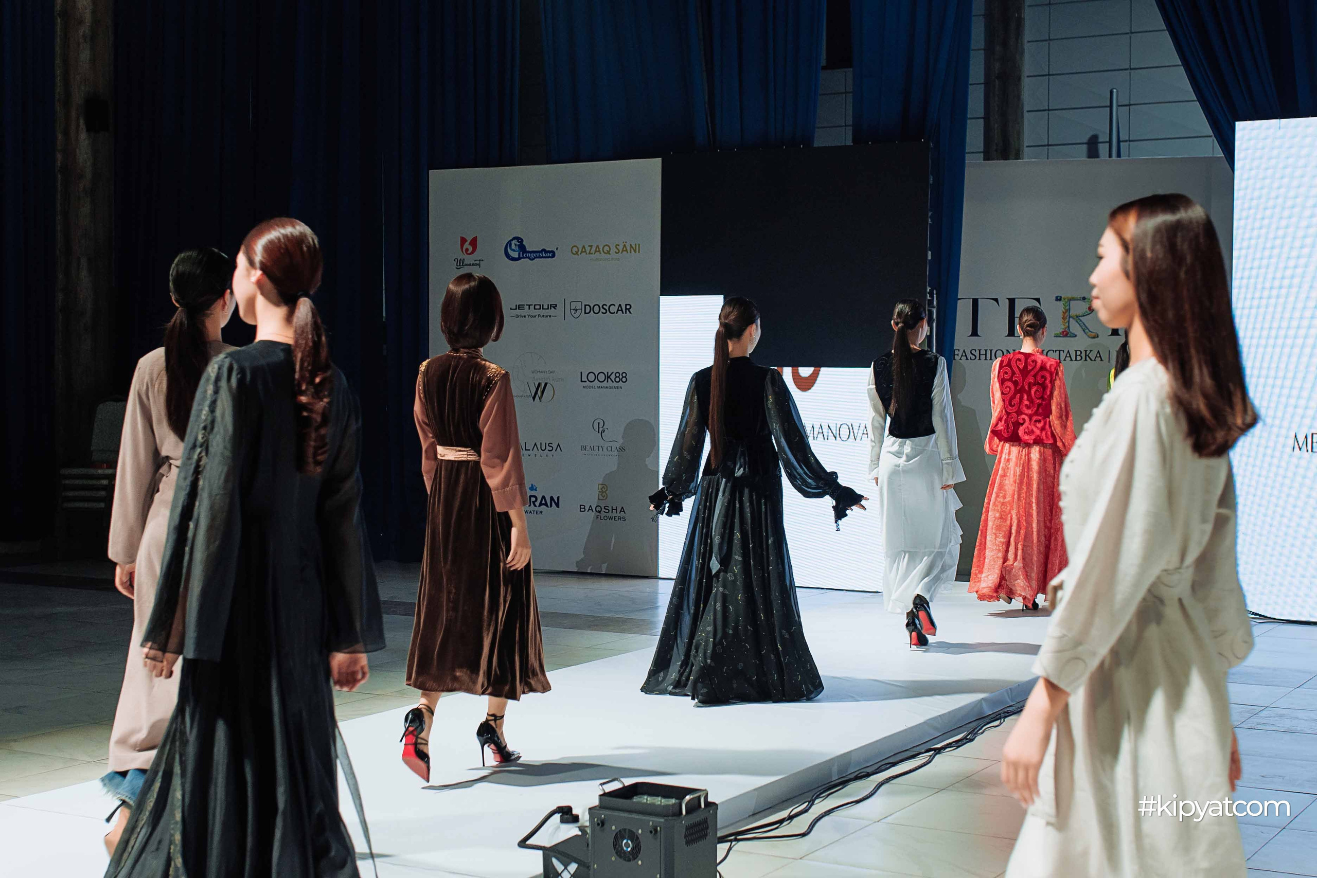 Look88 на terra spring season 4